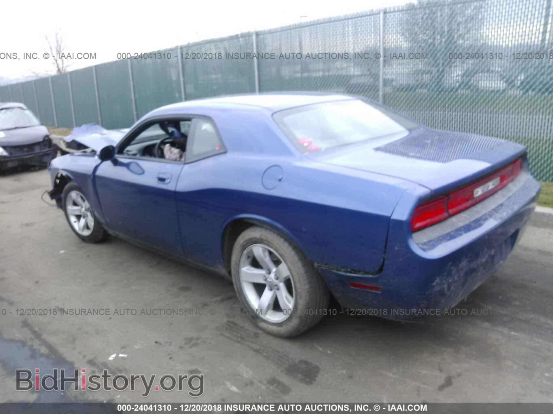 2010 DODGE CHALLENGER - VIN: 2B3CJ4DV4AH289602 - Фото 3