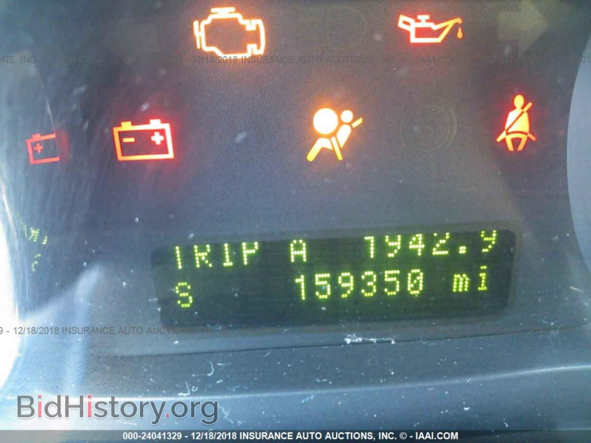 2008 FORD EDGE - VIN: 2FMDK48C98BA77442 - Фото 7