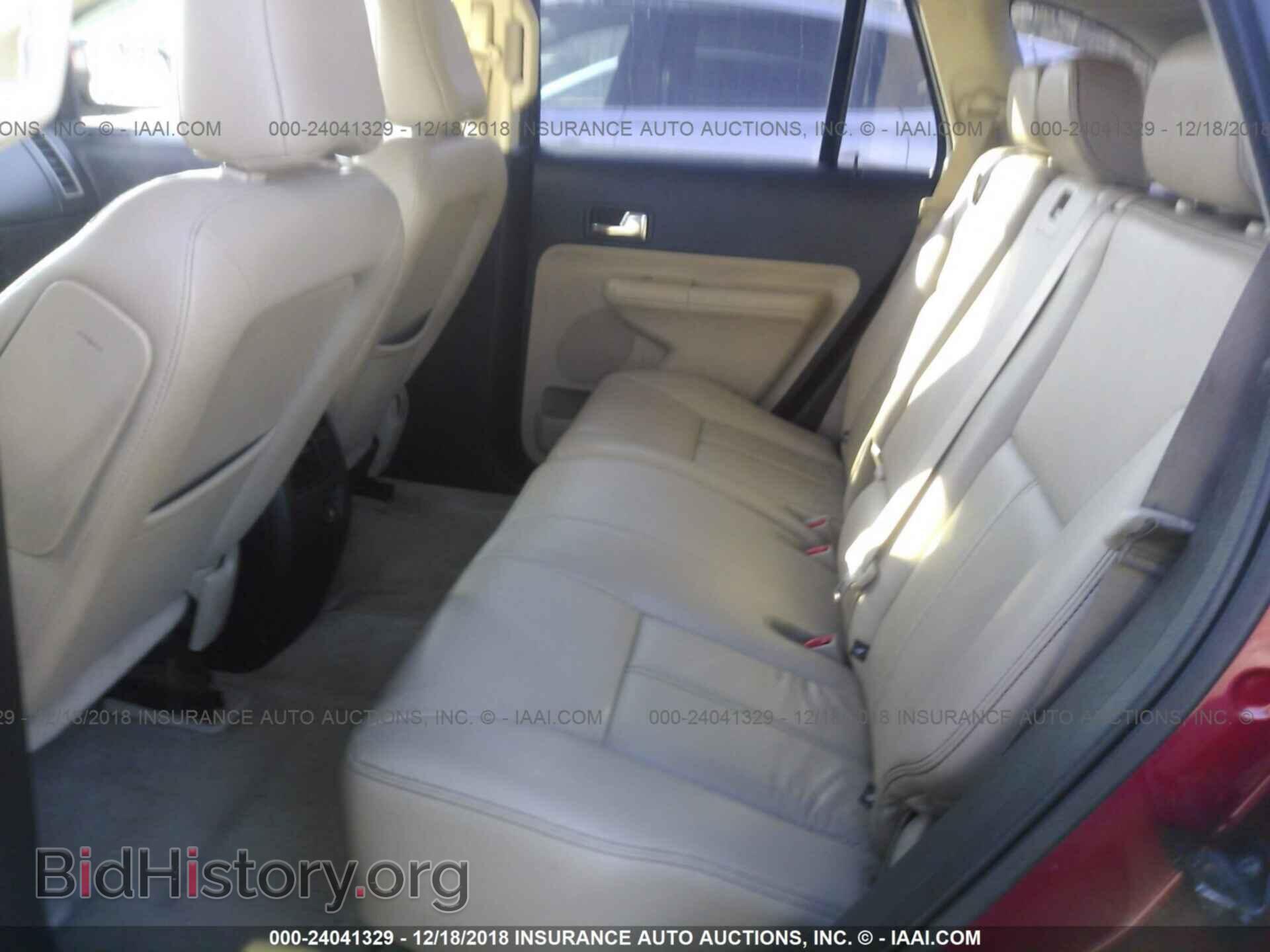 2008 FORD EDGE - VIN: 2FMDK48C98BA77442 - Фото 8