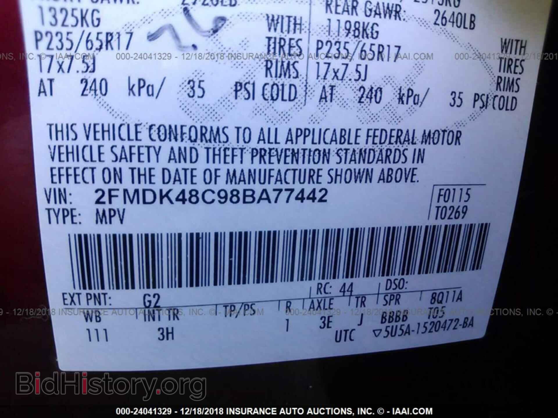 2008 FORD EDGE - VIN: 2FMDK48C98BA77442 - Фото 9