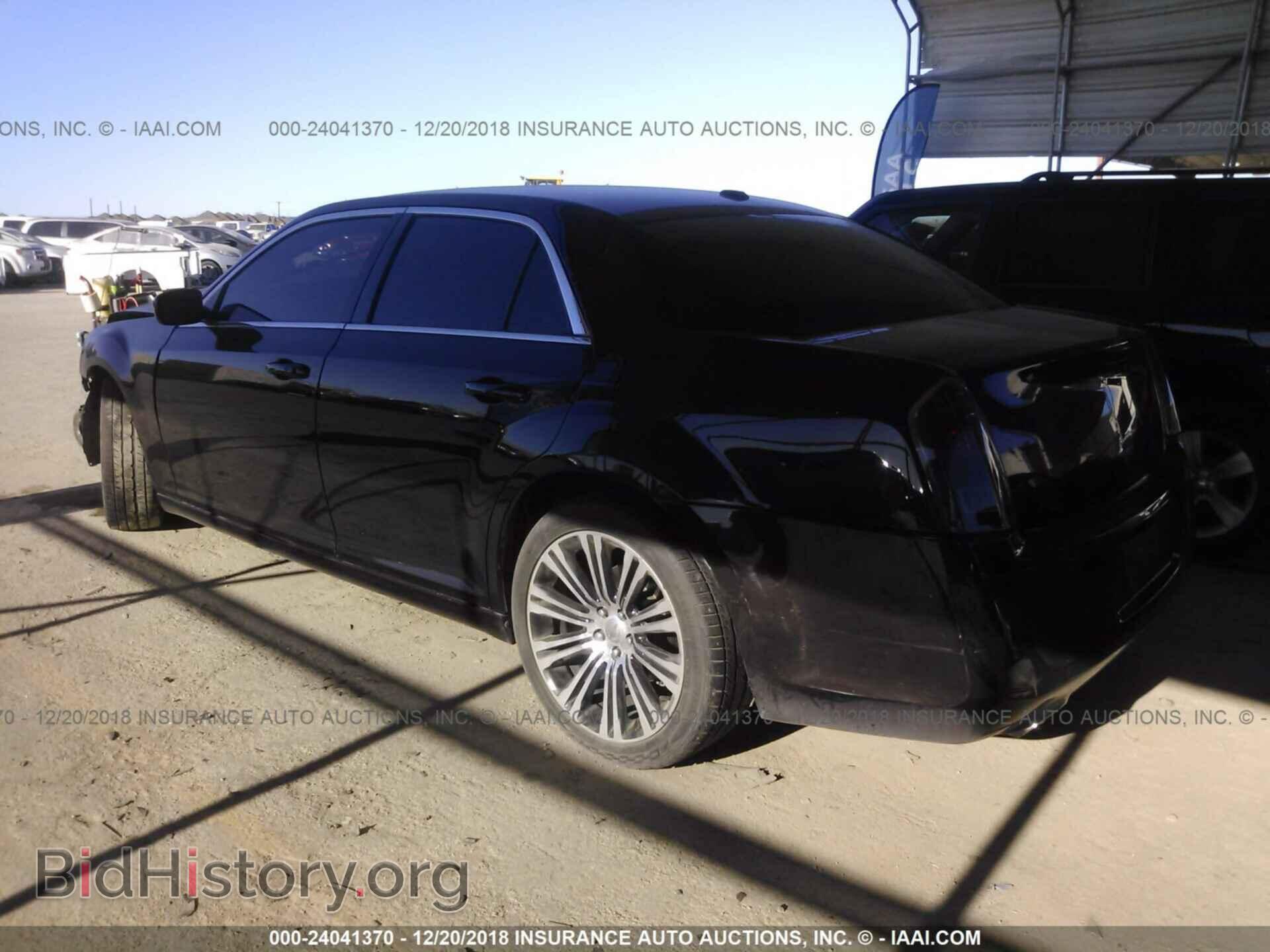 2013 CHRYSLER 300 - VIN: 2C3CCAAG7DH600266 - Photo 3