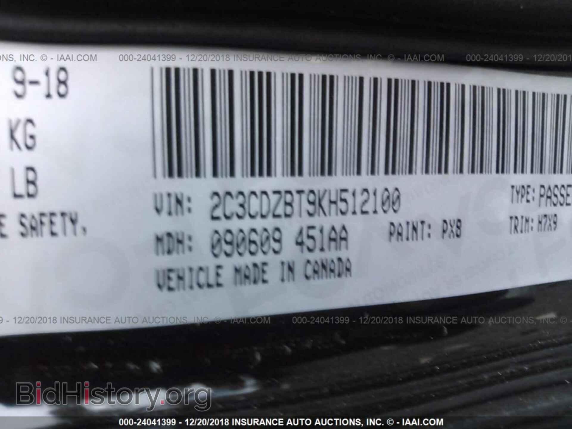 2019 DODGE CHALLENGER - VIN: 2C3CDZBT9KH512100 - Фото 9