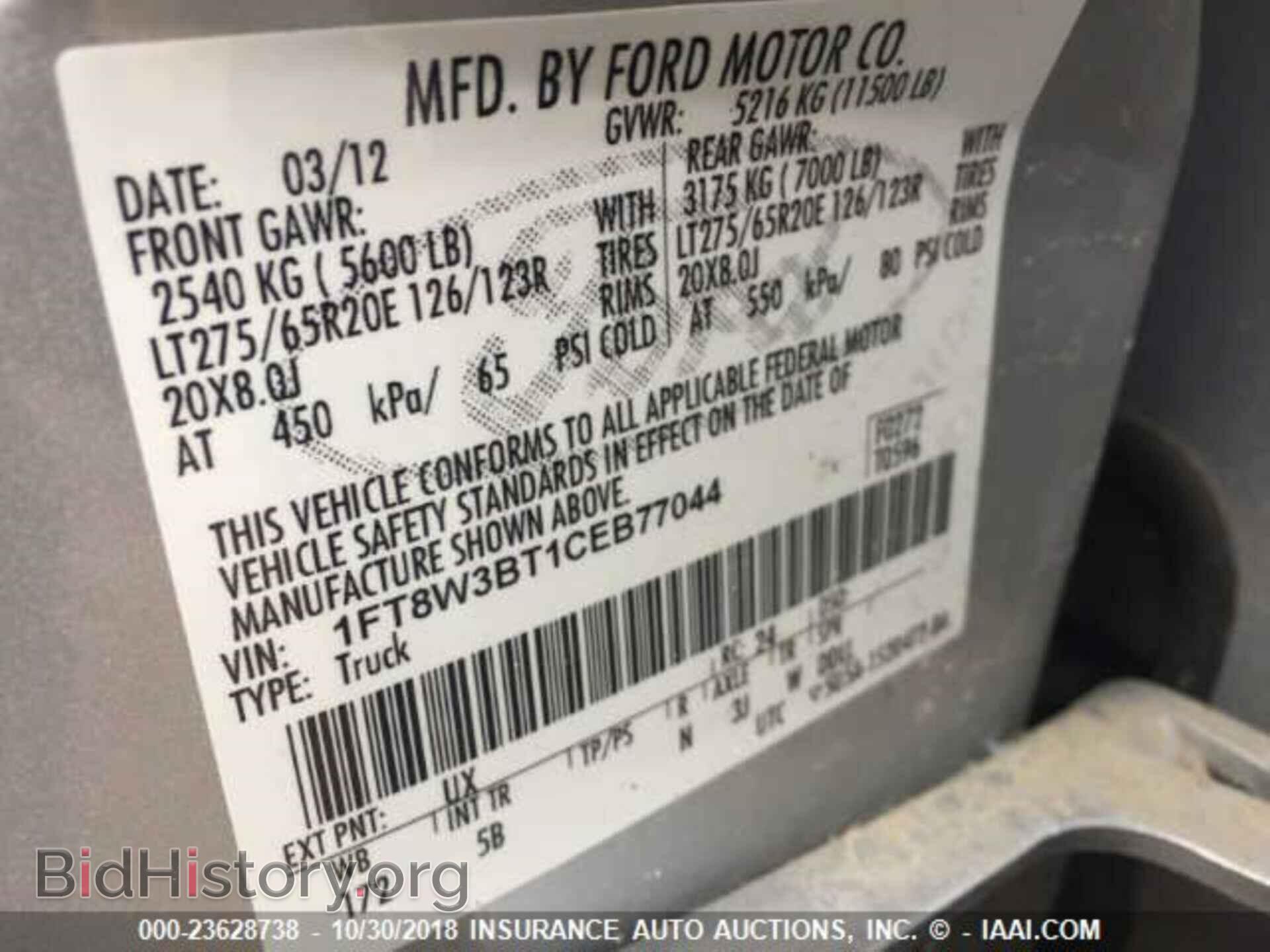 2012 FORD F350 - VIN: 1FT8W3BT1CEB77044 - Фото 9