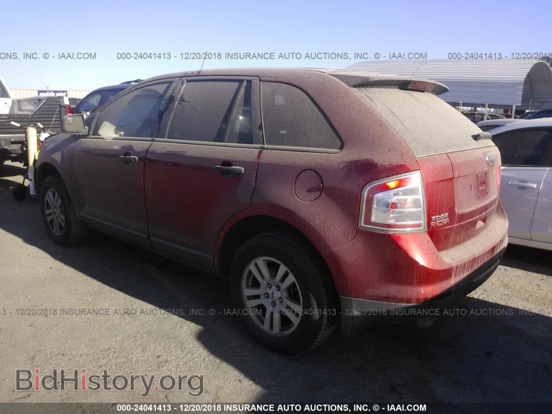 2008 FORD EDGE - VIN: 2FMDK36C98BA77700 - Photo 3
