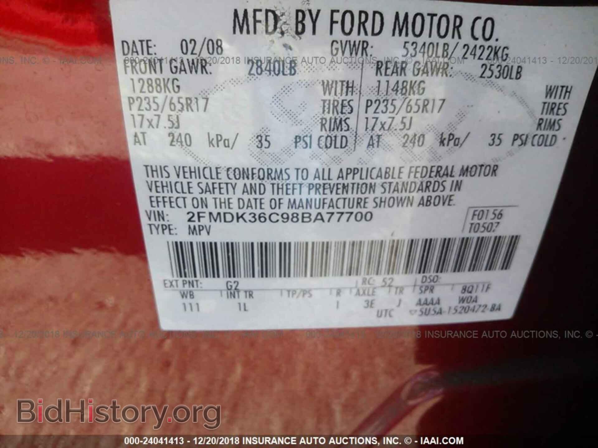 2008 FORD EDGE - VIN: 2FMDK36C98BA77700 - Photo 9