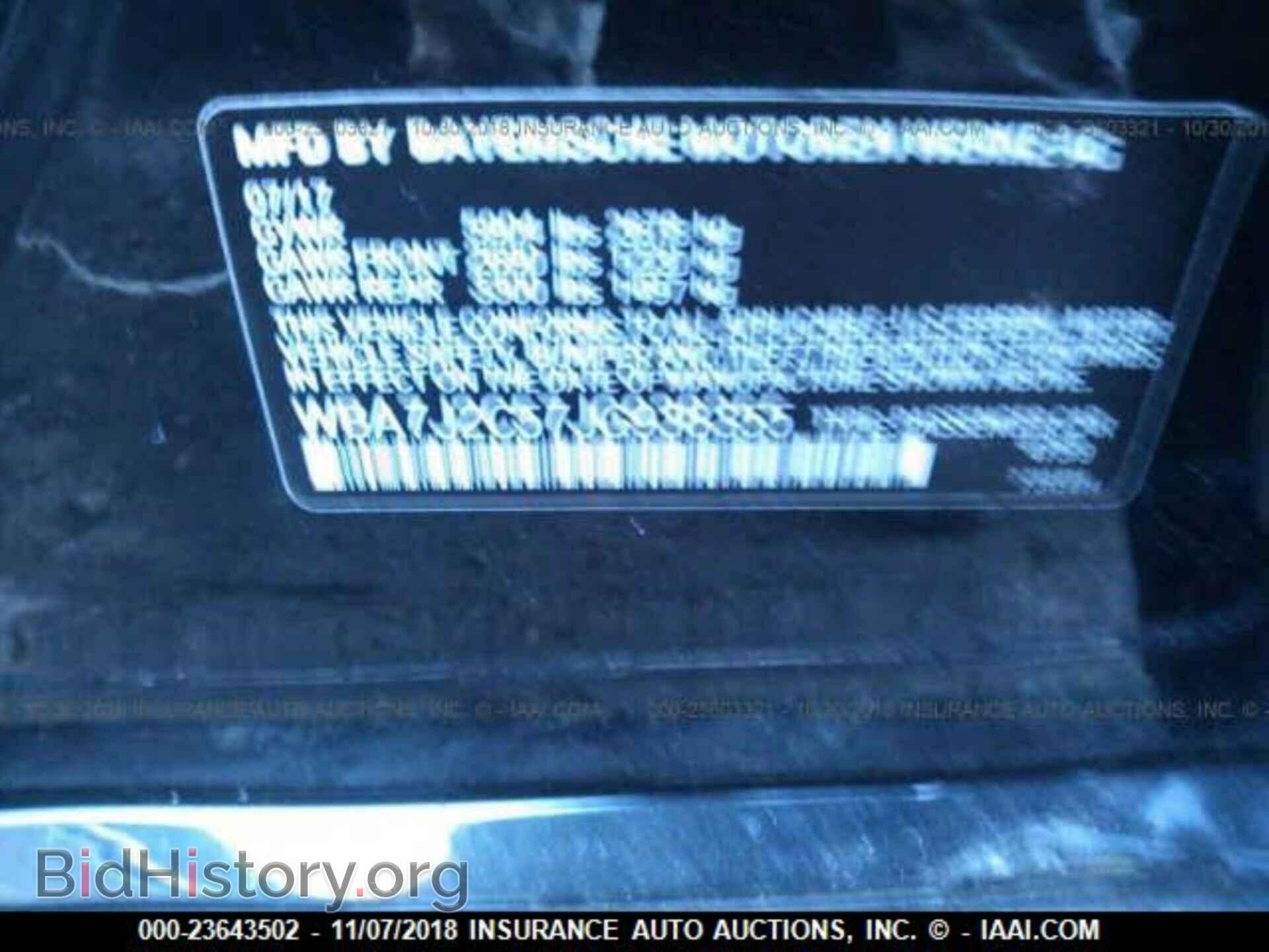 2013 FORD EXPEDITION - VIN: 1FMJK2A56DEF32961 - Фото 9