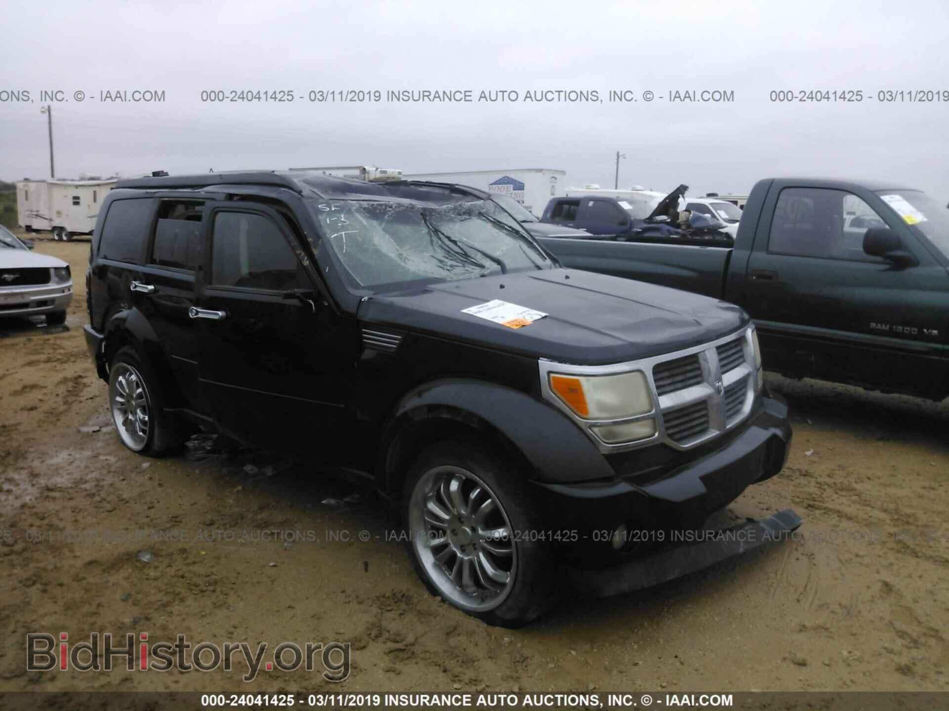 Photo 1D8GT58K27W556246 - DODGE NITRO 2007