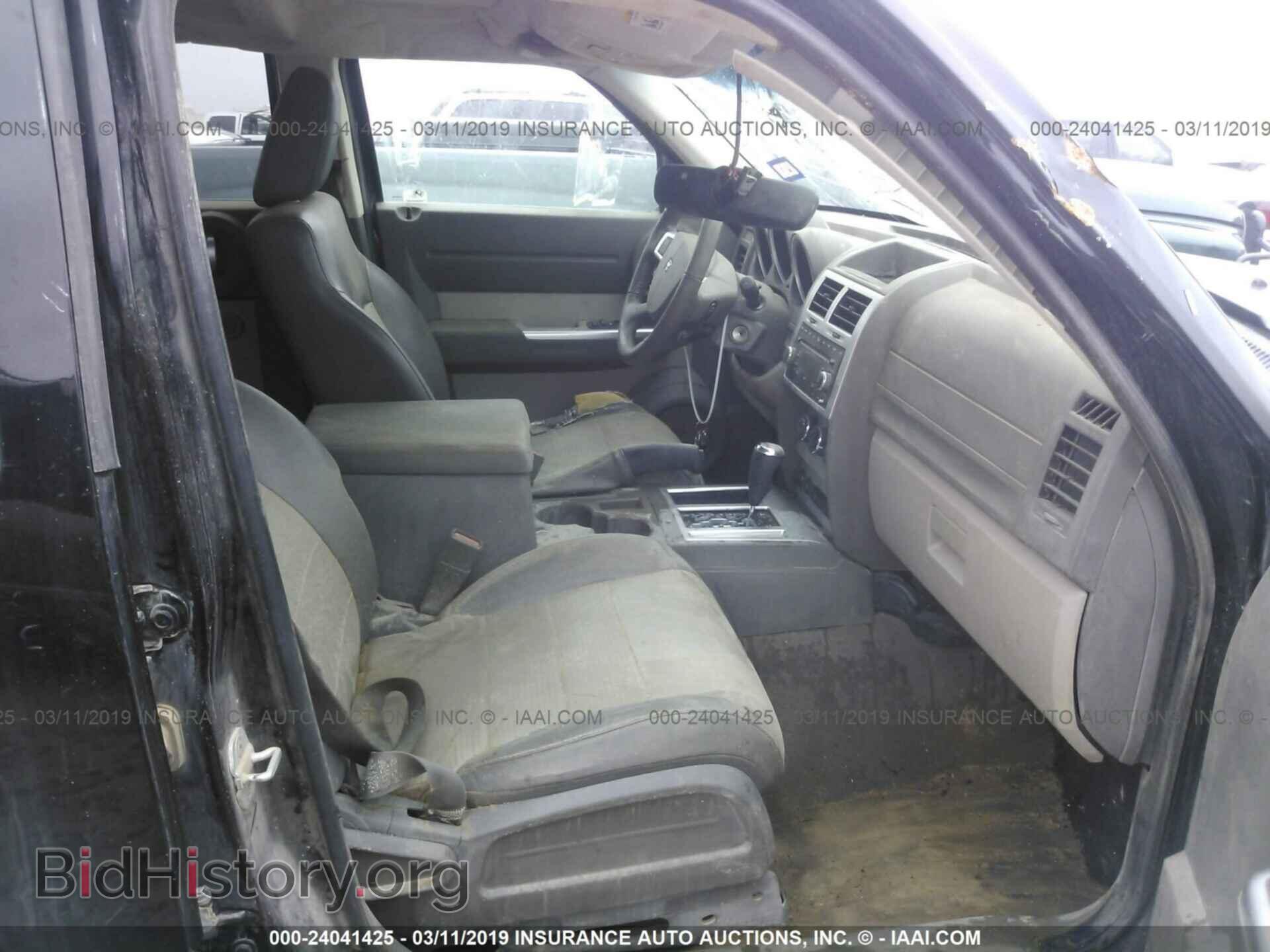 2007 DODGE NITRO - VIN: 1D8GT58K27W556246 - Photo 5