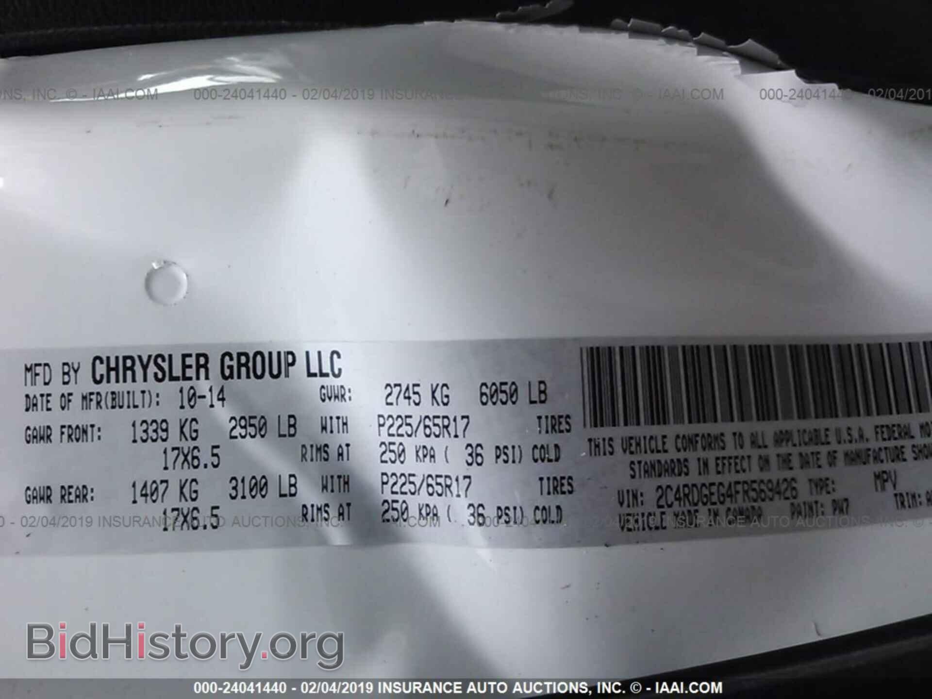 2015 DODGE GRAND CARAVAN - VIN: 2C4RDGEG4FR569426 - Фото 9