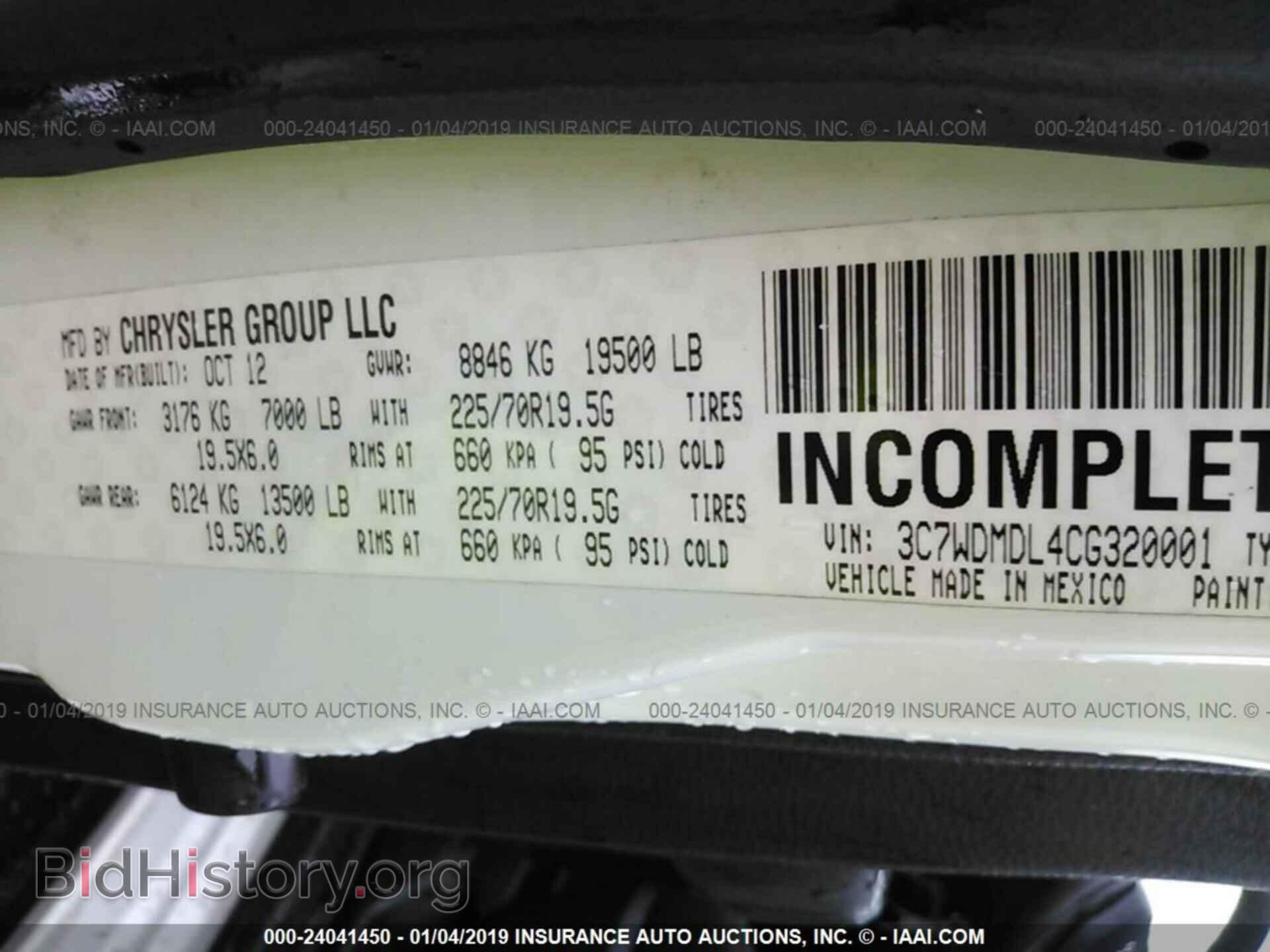 2012 DODGE RAM 5500 - VIN: 3C7WDMDL4CG320001 - Photo 9