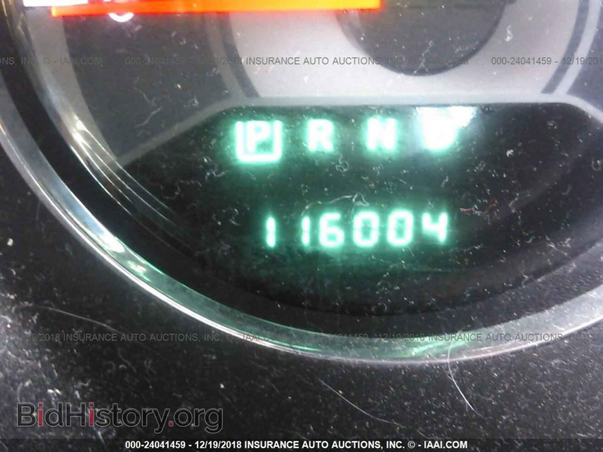 2012 Chrysler 200 - VIN: 1C3CCBBB4CN192470 - Photo 7