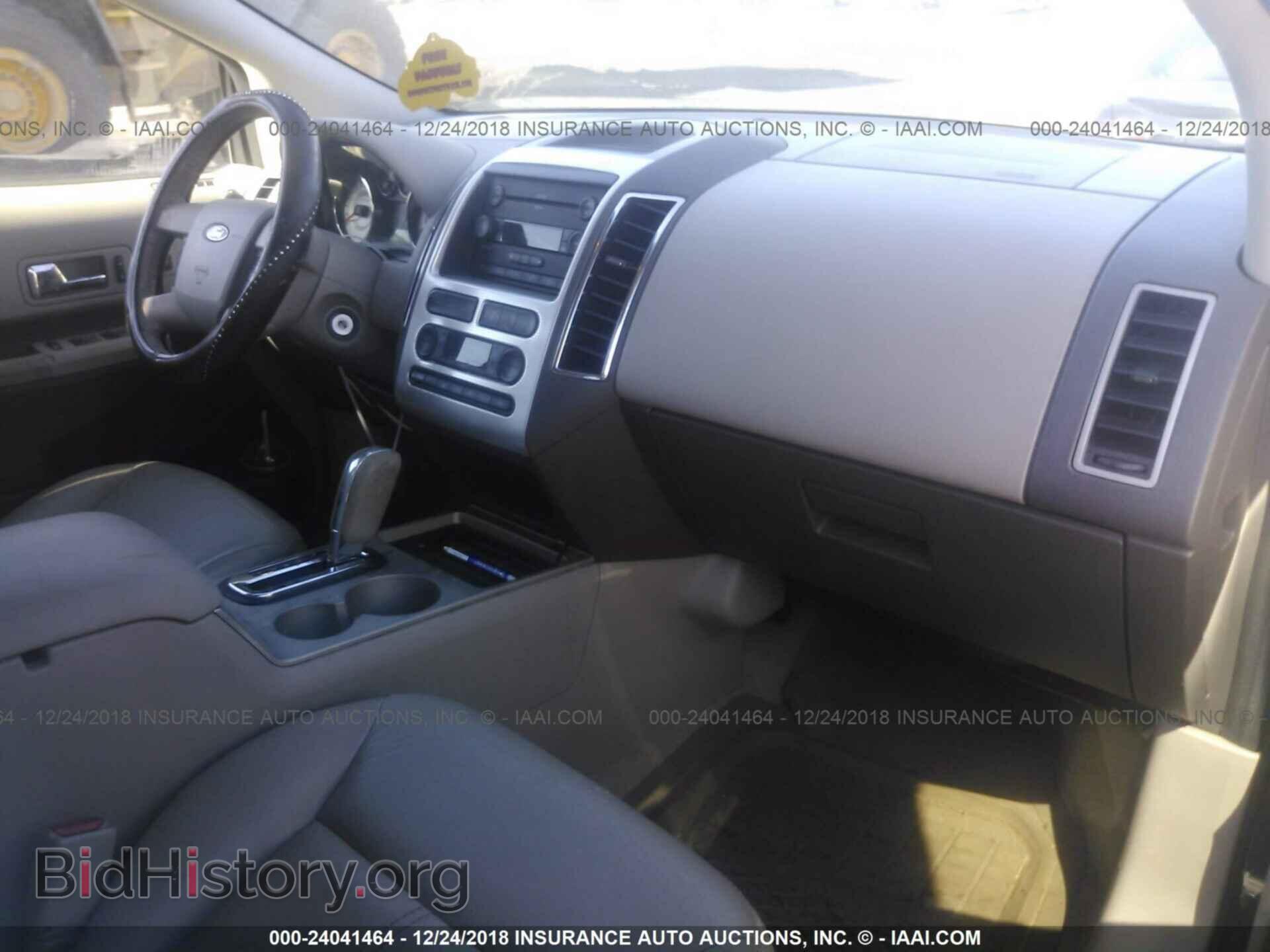 2007 FORD EDGE - VIN: 2FMDK39C67BB29584 - Фото 5