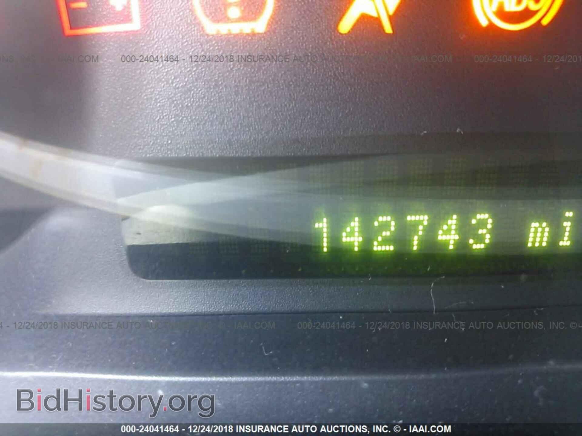 2007 FORD EDGE - VIN: 2FMDK39C67BB29584 - Фото 7