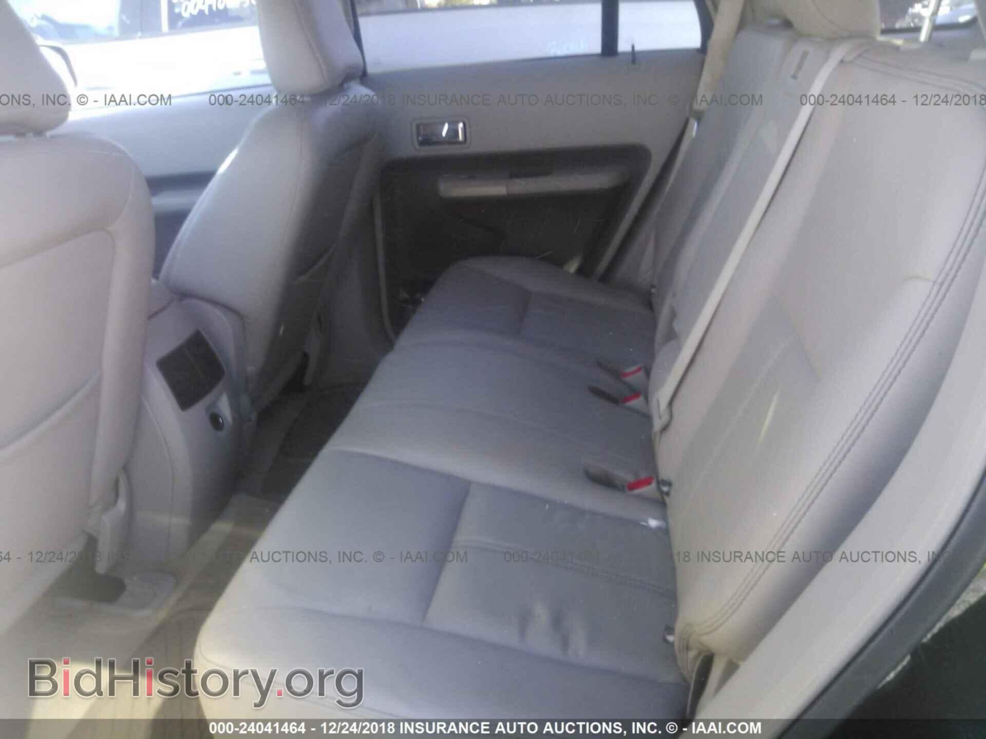 2007 FORD EDGE - VIN: 2FMDK39C67BB29584 - Фото 8