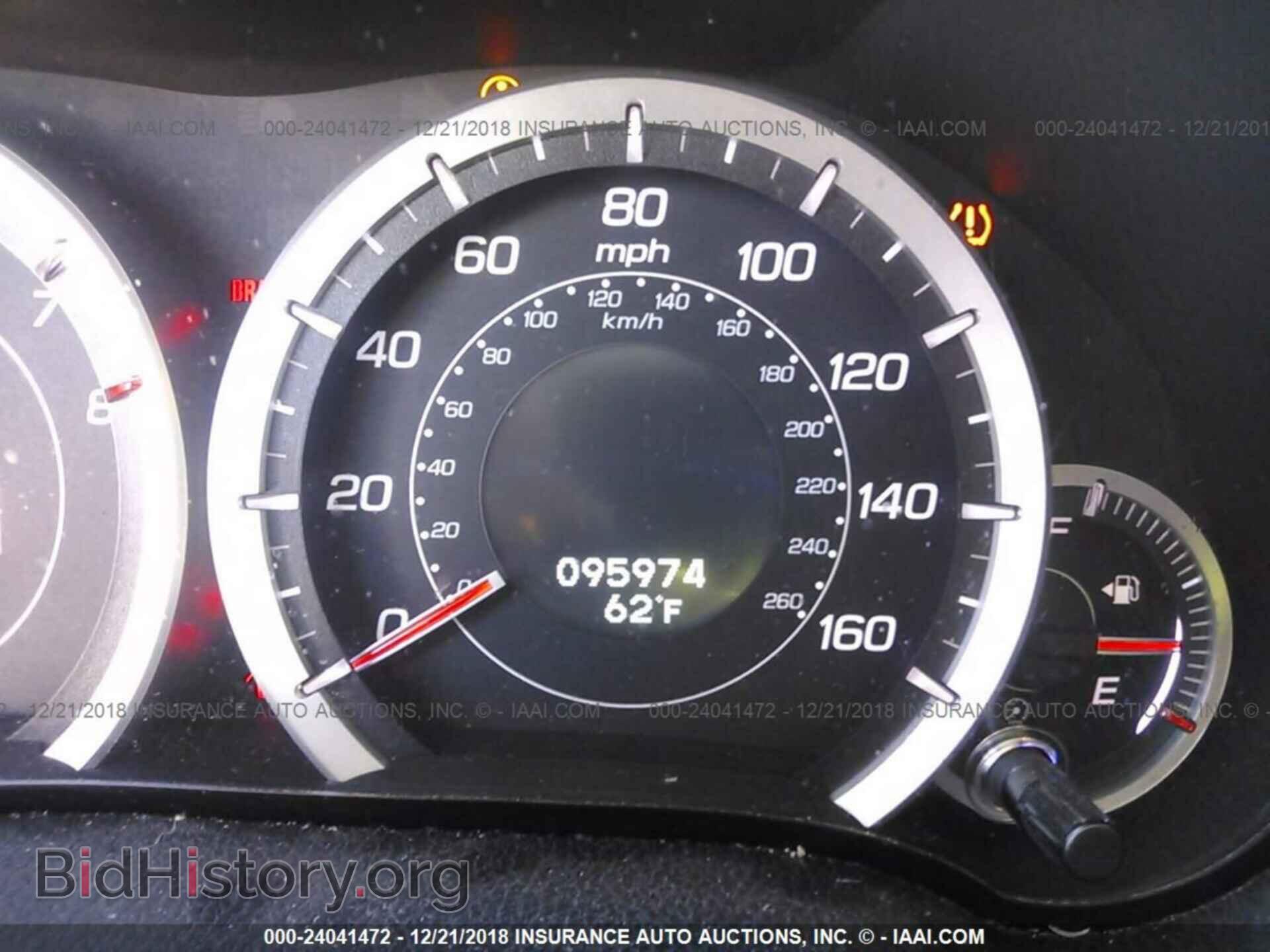 2012 ACURA TSX - VIN: JH4CU2F49CC004170 - Фото 7