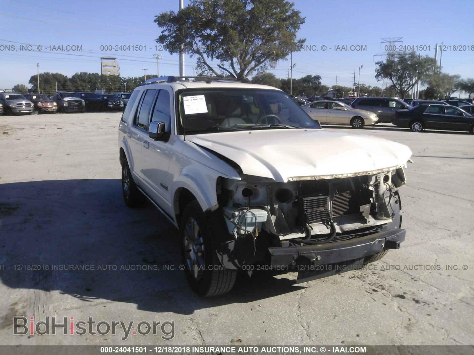 Фотография 1FMEU65E17UB04917 - FORD EXPLORER 2007
