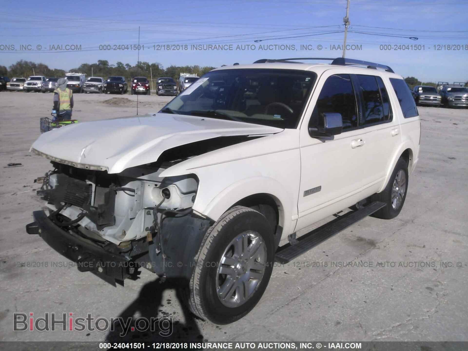 2007 FORD EXPLORER - VIN: 1FMEU65E17UB04917 - Photo 2