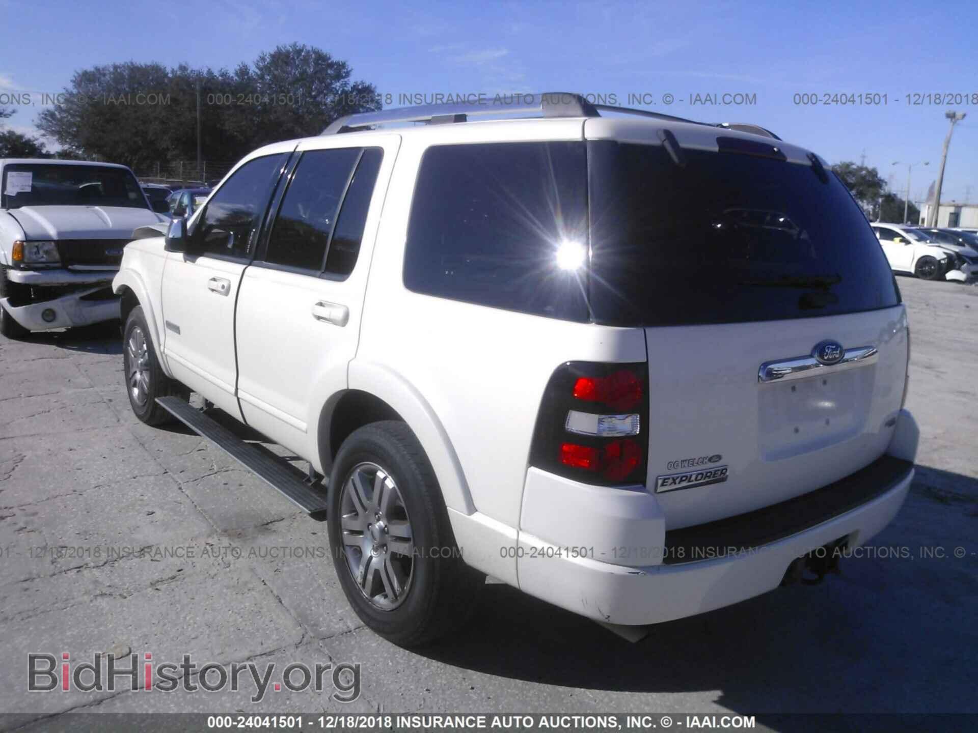 2007 FORD EXPLORER - VIN: 1FMEU65E17UB04917 - Photo 3