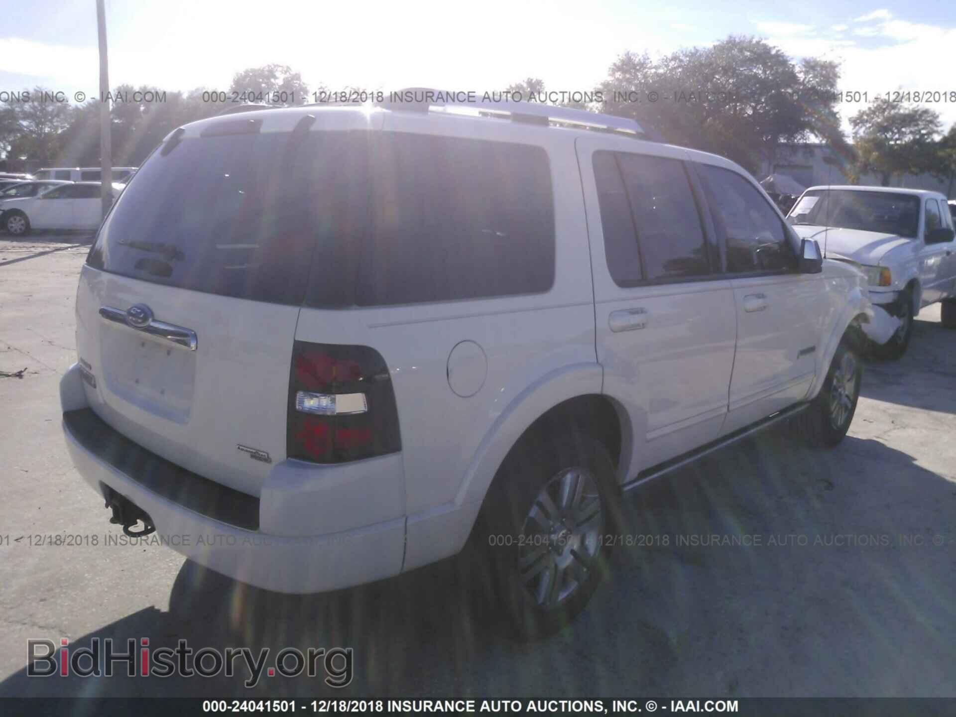 2007 FORD EXPLORER - VIN: 1FMEU65E17UB04917 - Photo 4