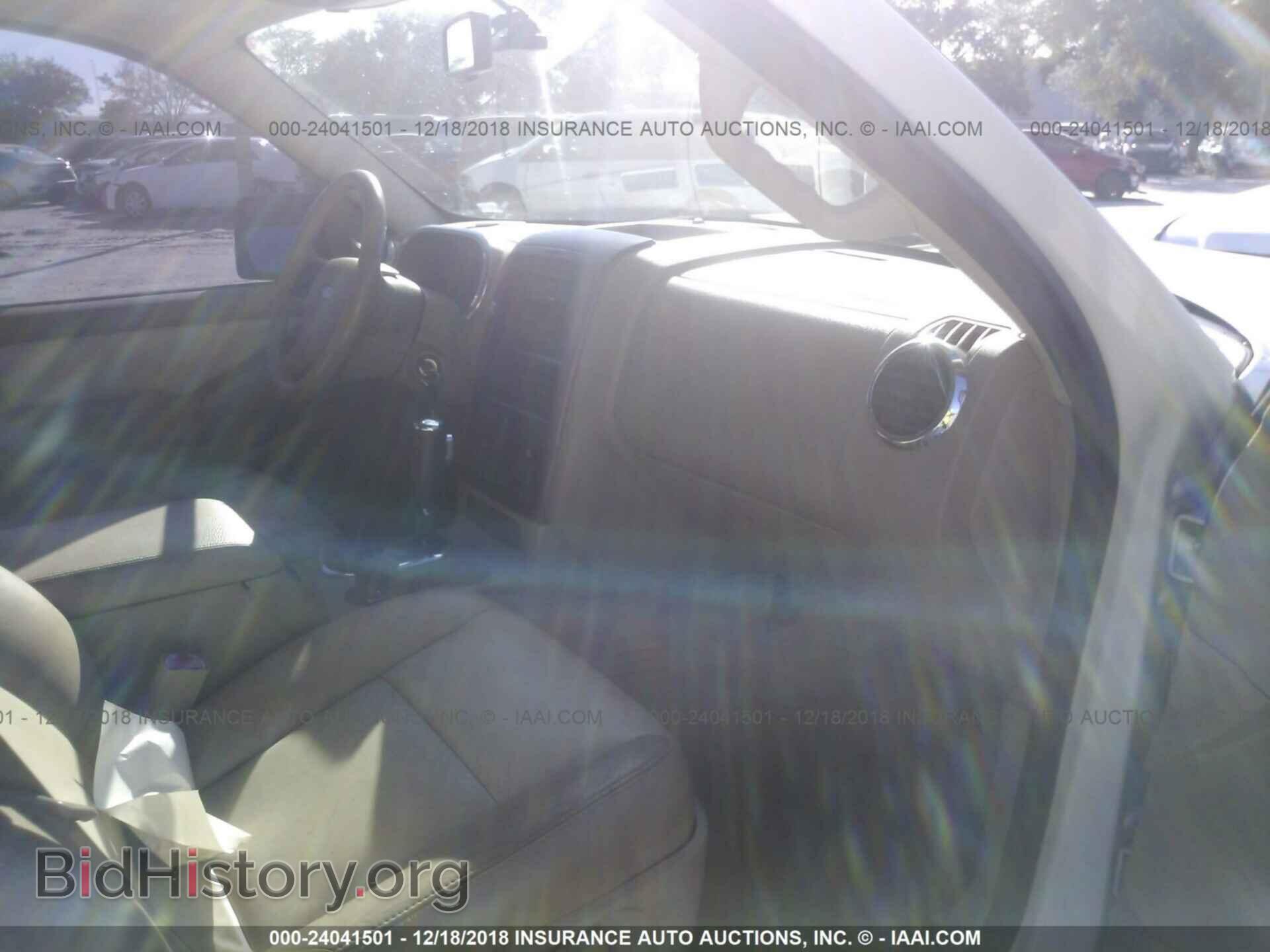 2007 FORD EXPLORER - VIN: 1FMEU65E17UB04917 - Photo 5