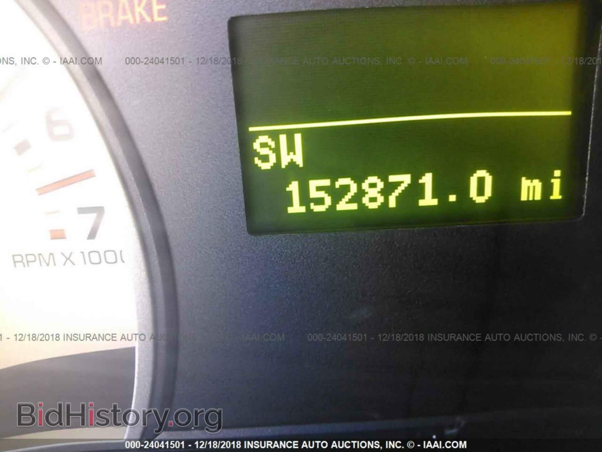 2007 FORD EXPLORER - VIN: 1FMEU65E17UB04917 - Photo 7