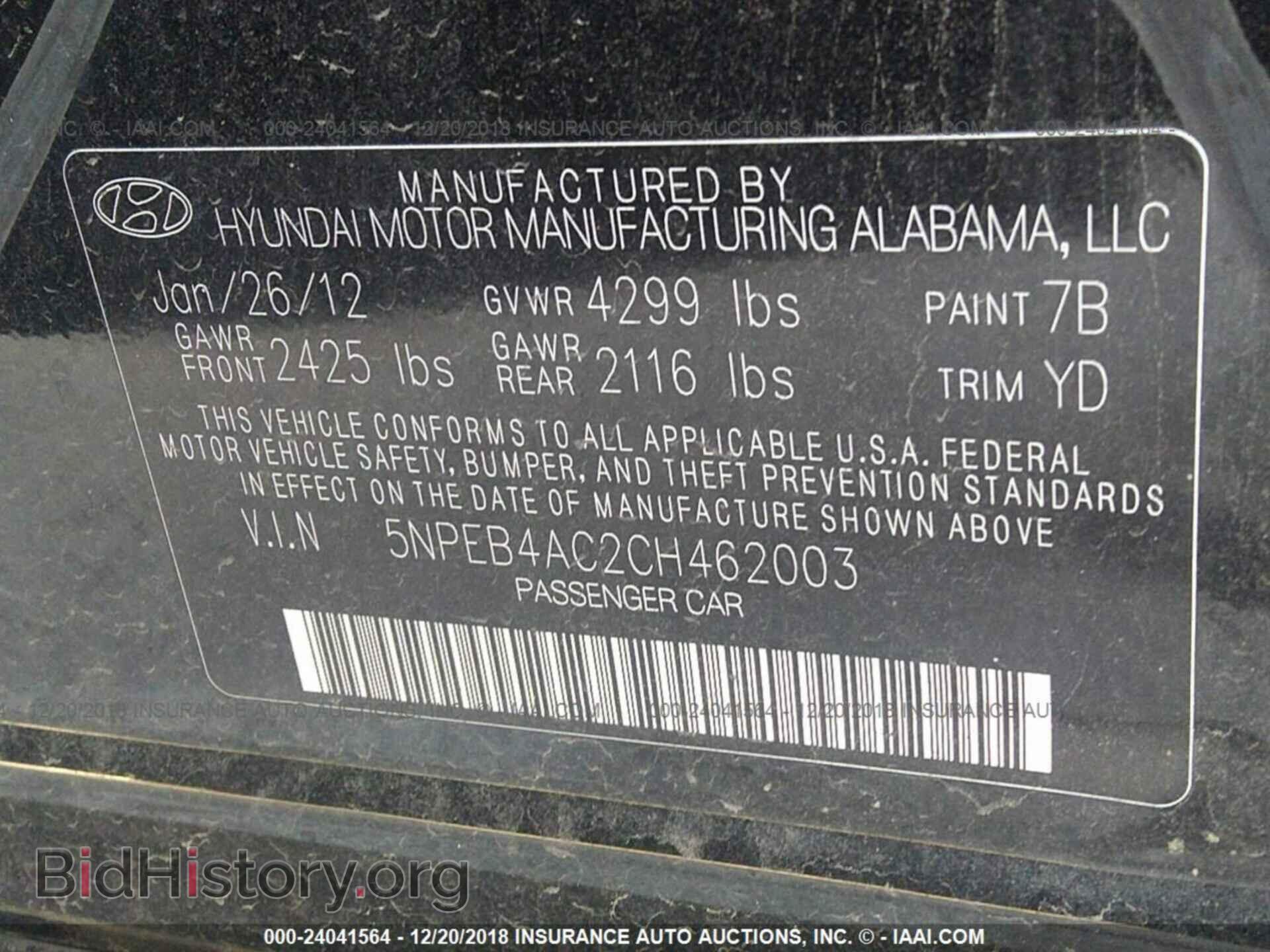 2012 HYUNDAI SONATA - VIN: 5NPEB4AC2CH462003 - Фото 9