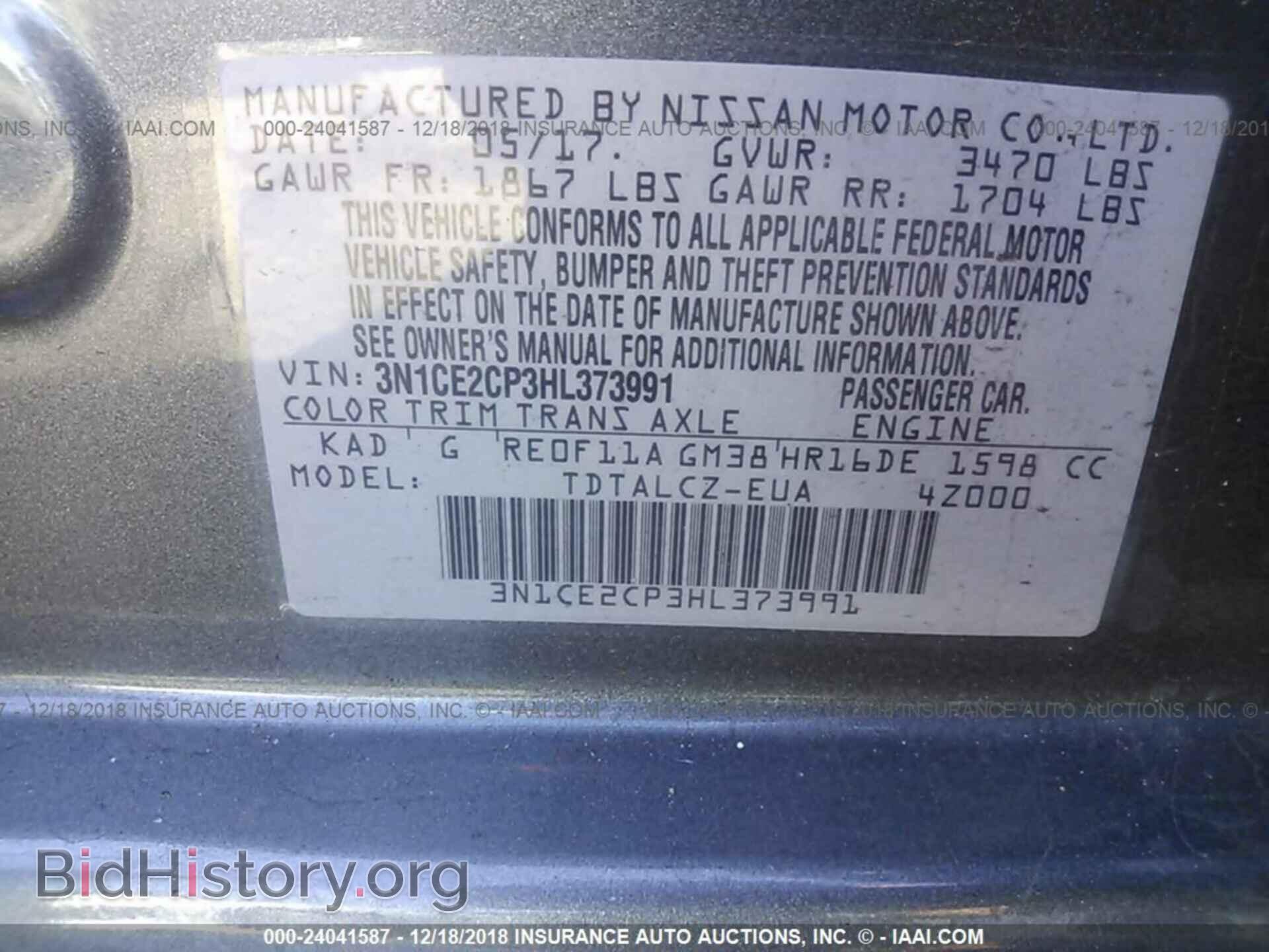 2017 NISSAN VERSA NOTE - VIN: 3N1CE2CP3HL373991 - Photo 9