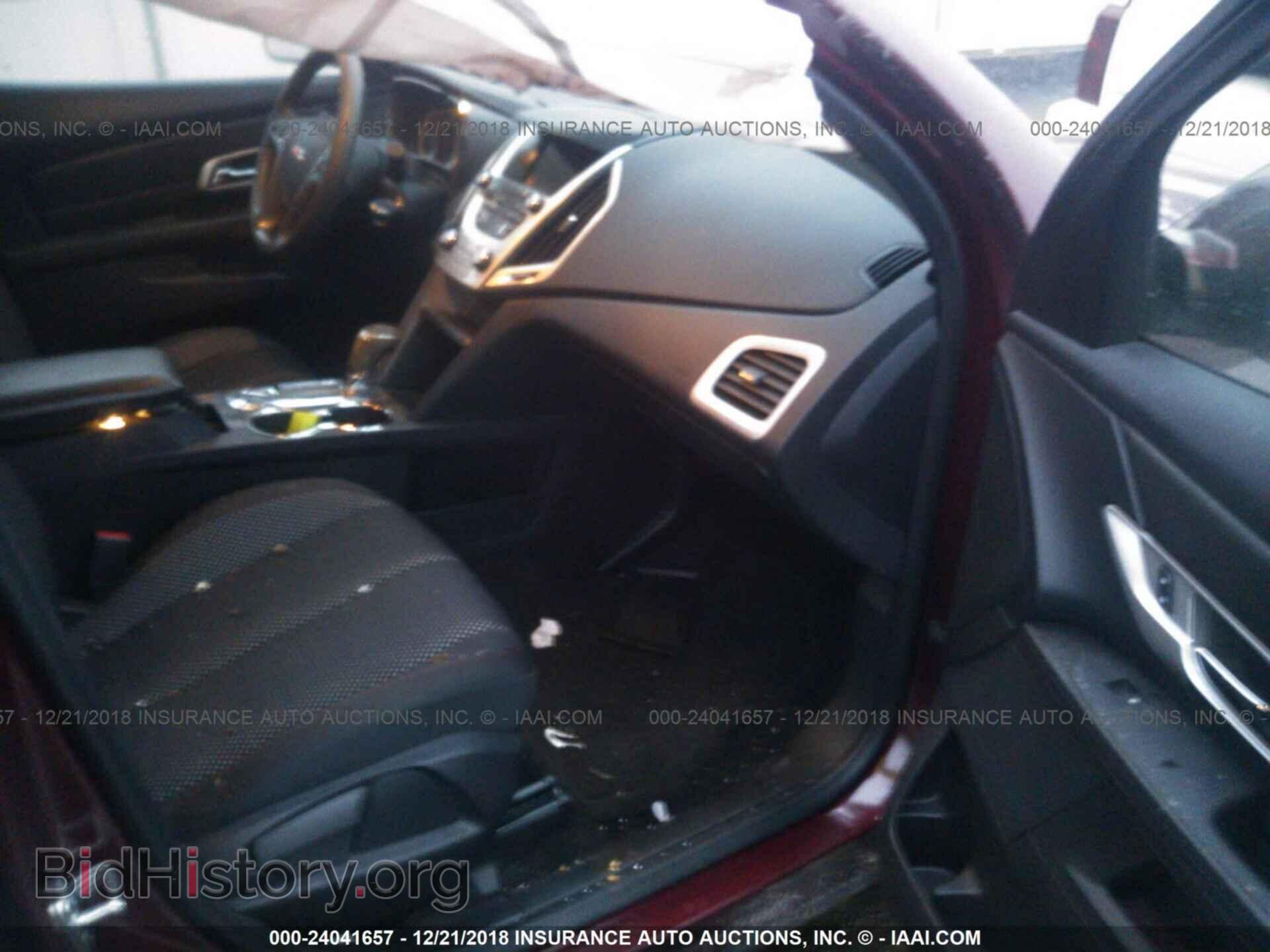 2017 GMC TERRAIN - VIN: 2GKFLSEK3H6200708 - Photo 5