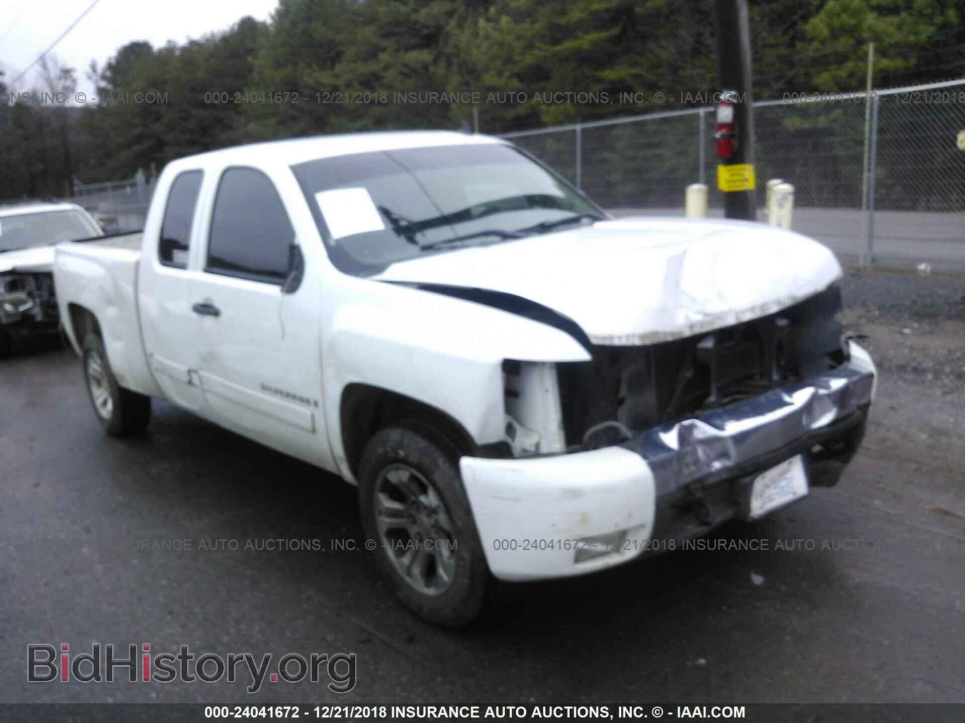 Фотография 2GCEC19J281302145 - CHEVROLET SILVERADO 2008