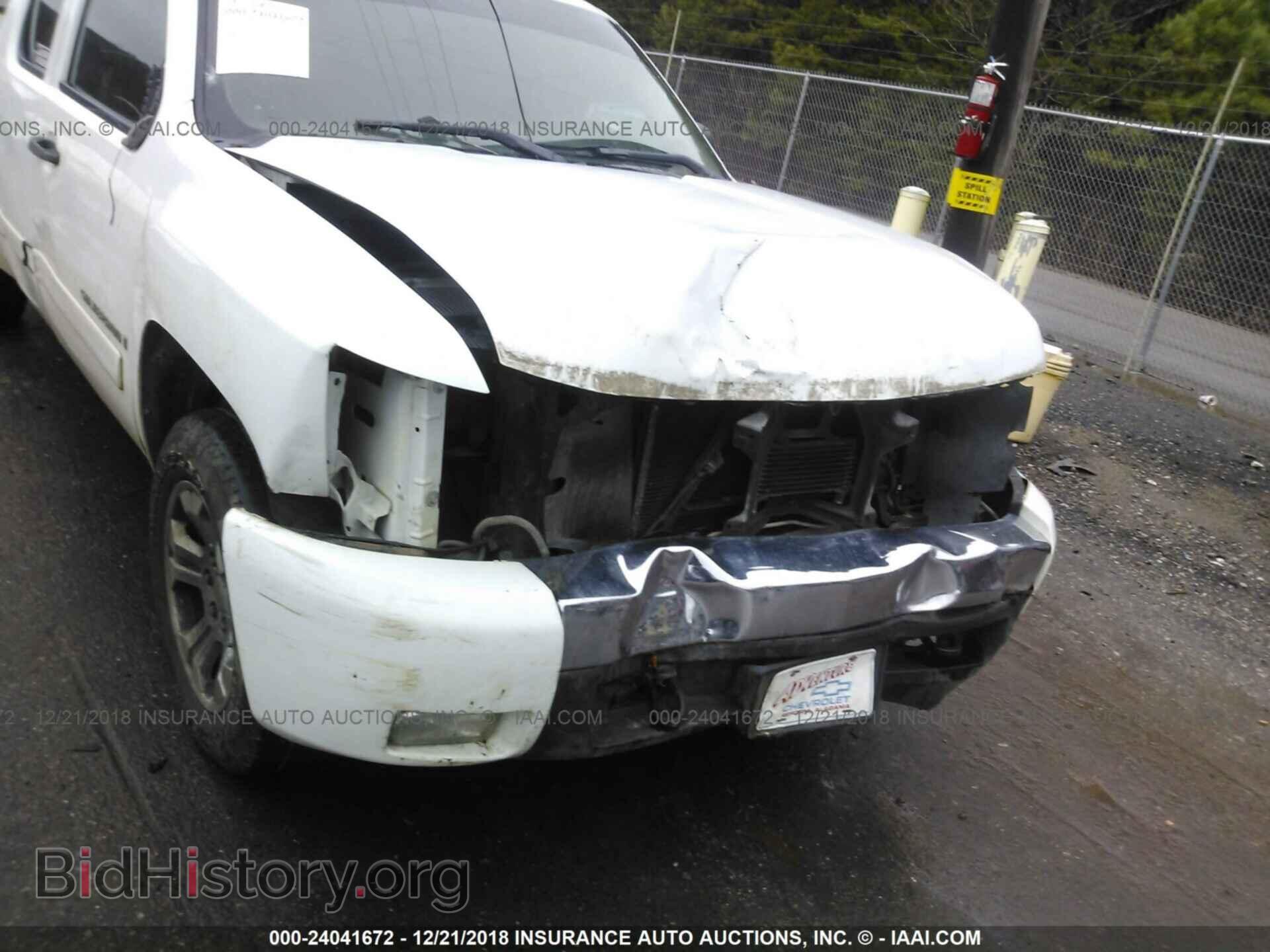 2008 CHEVROLET SILVERADO - VIN: 2GCEC19J281302145 - Photo 6