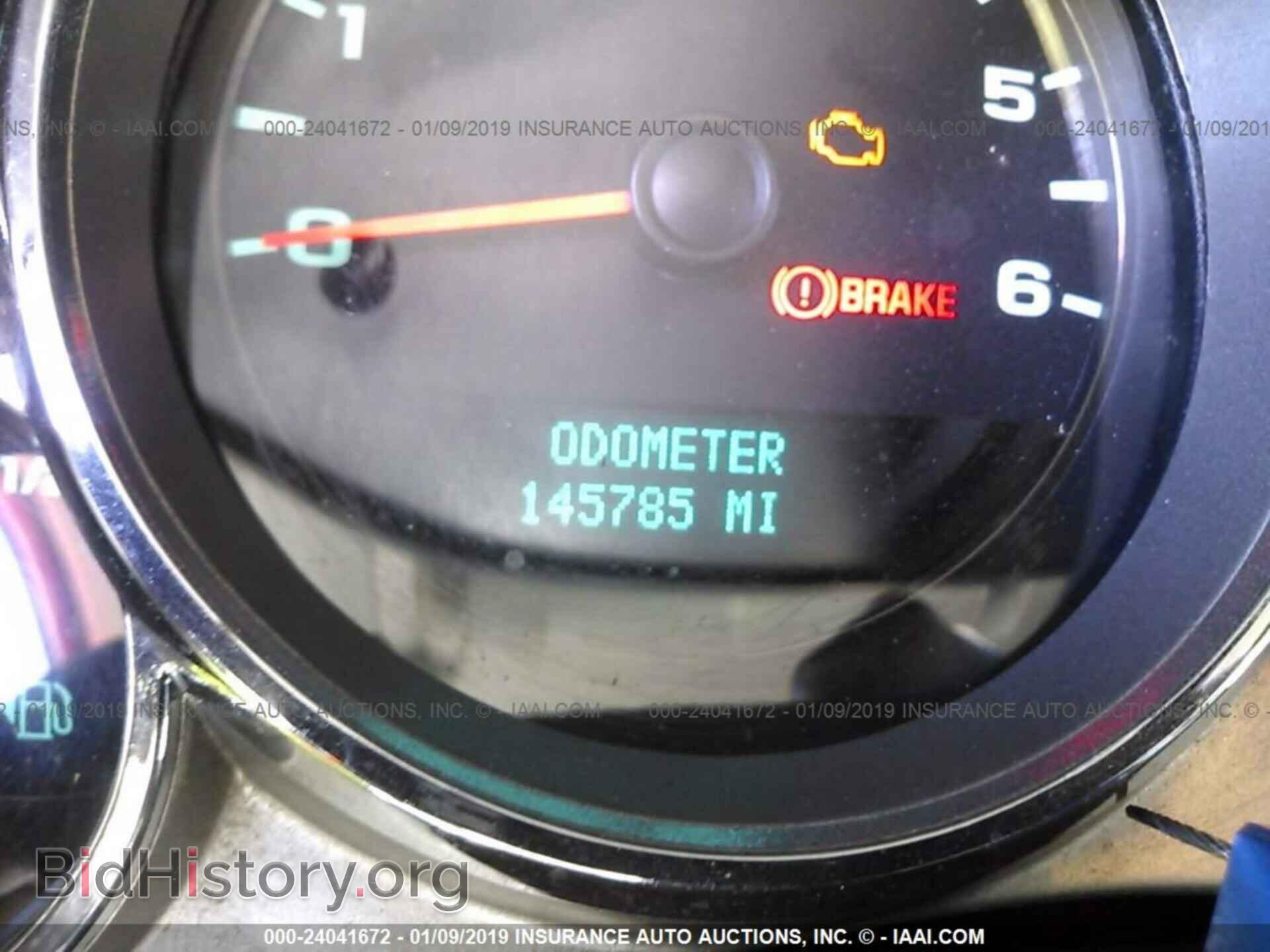 2008 CHEVROLET SILVERADO - VIN: 2GCEC19J281302145 - Photo 7