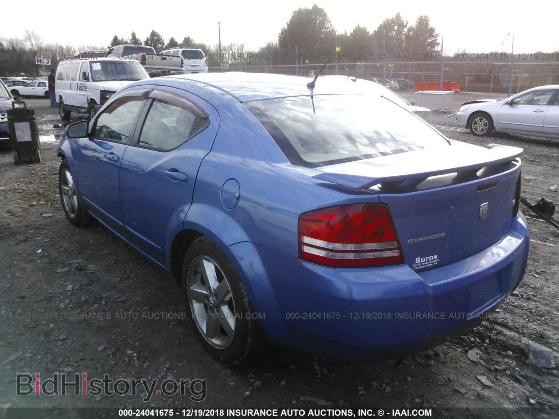 2008 DODGE AVENGER - VIN: 1B3LC76MX8N666287 - Photo 3