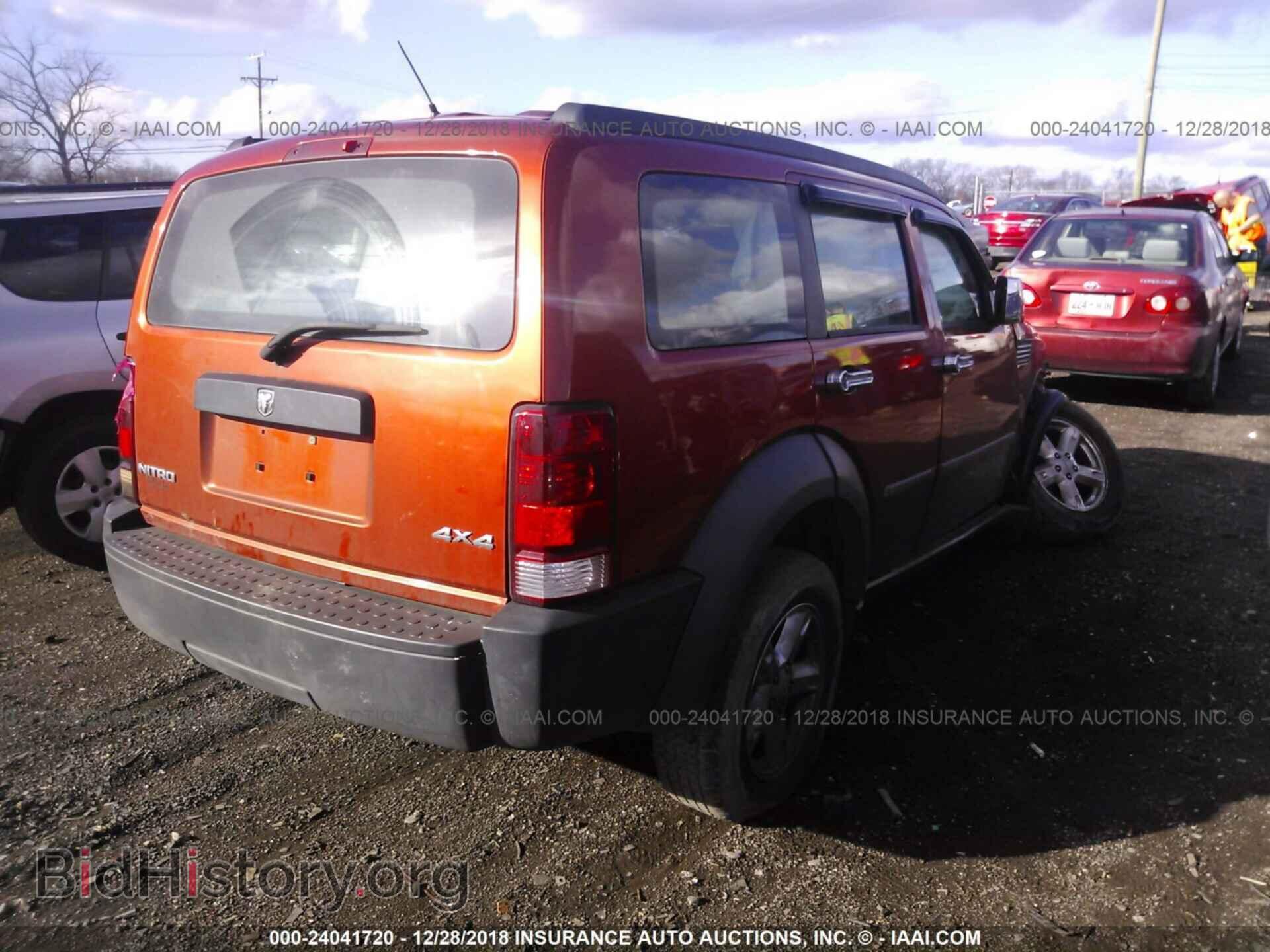 2007 DODGE NITRO - VIN: 1D8GU28K17W691925 - Фото 4