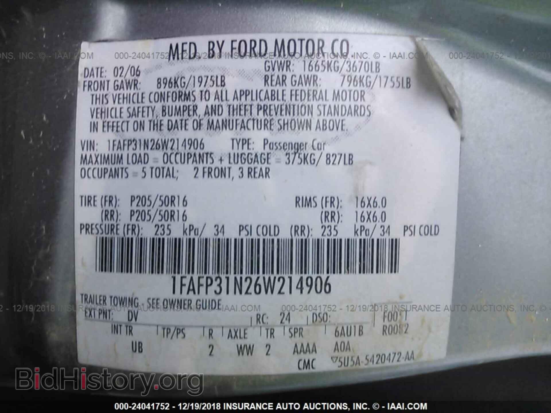 2006 FORD FOCUS - VIN: 1FAFP31N26W214906 - Фото 9