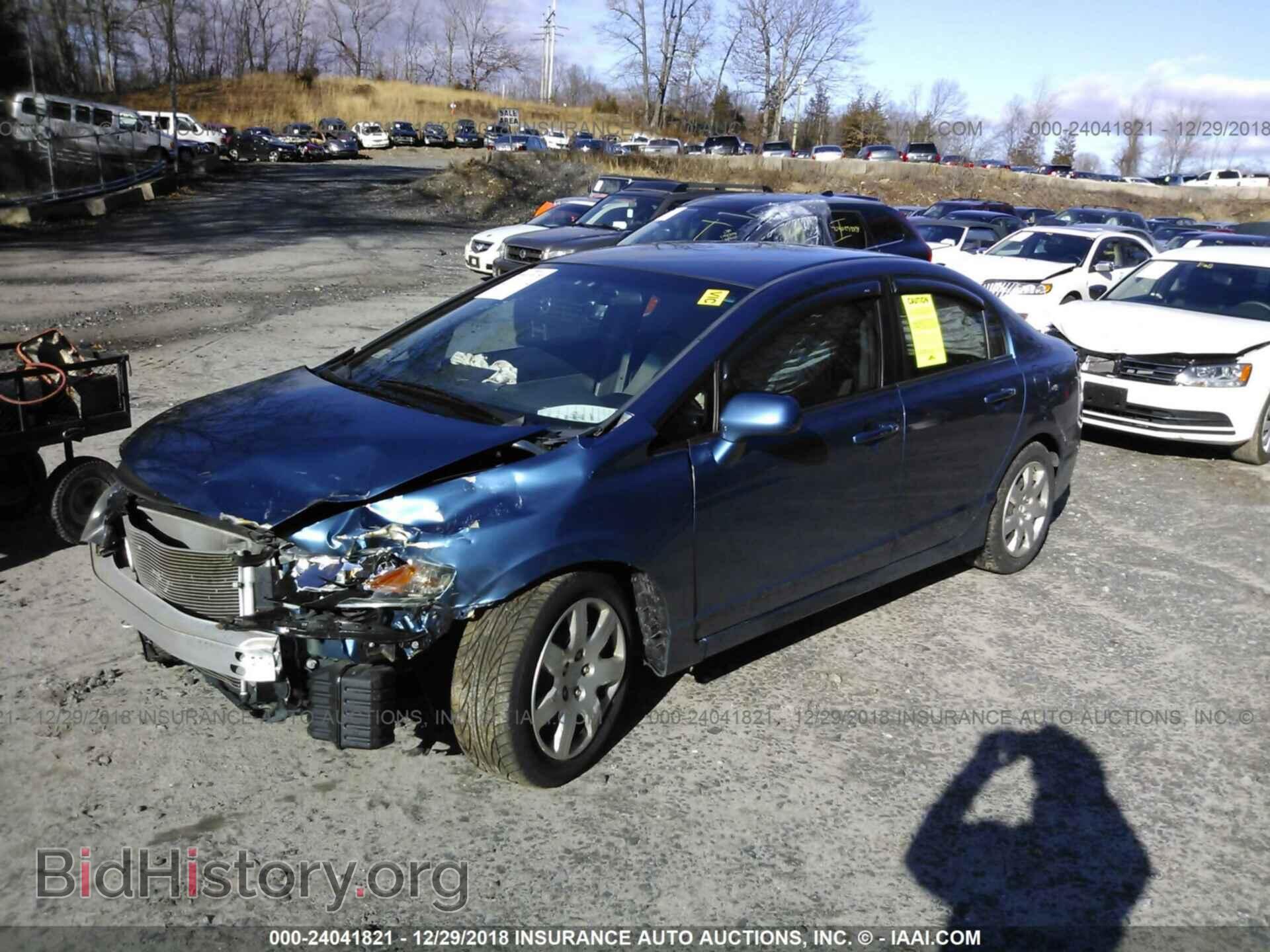 2011 HONDA CIVIC - VIN: 2HGFA1F57BH545046 - Фото 2