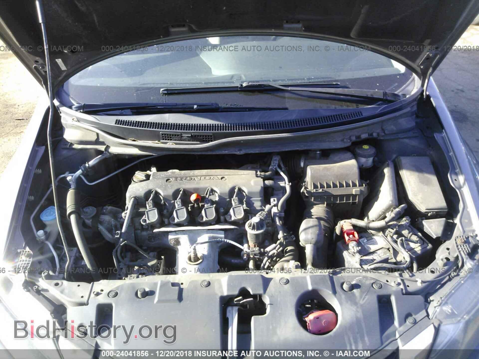 2013 HONDA CIVIC - VIN: 2HGFB2F52DH581930 - Photo 10