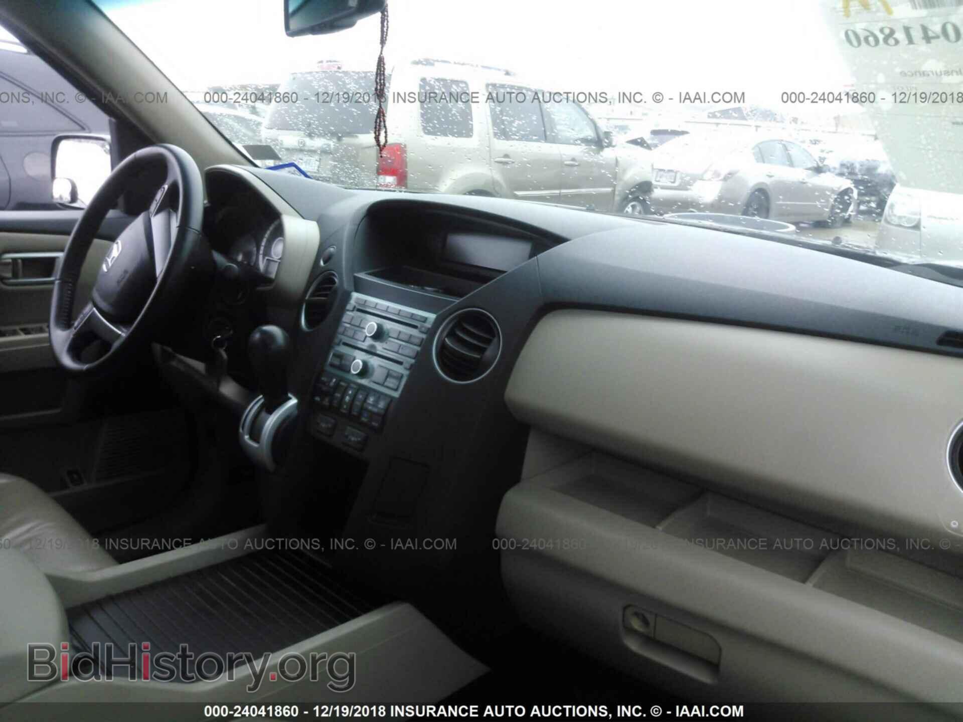 2011 HONDA PILOT - VIN: 5FNYF3H68BB034655 - Фото 5