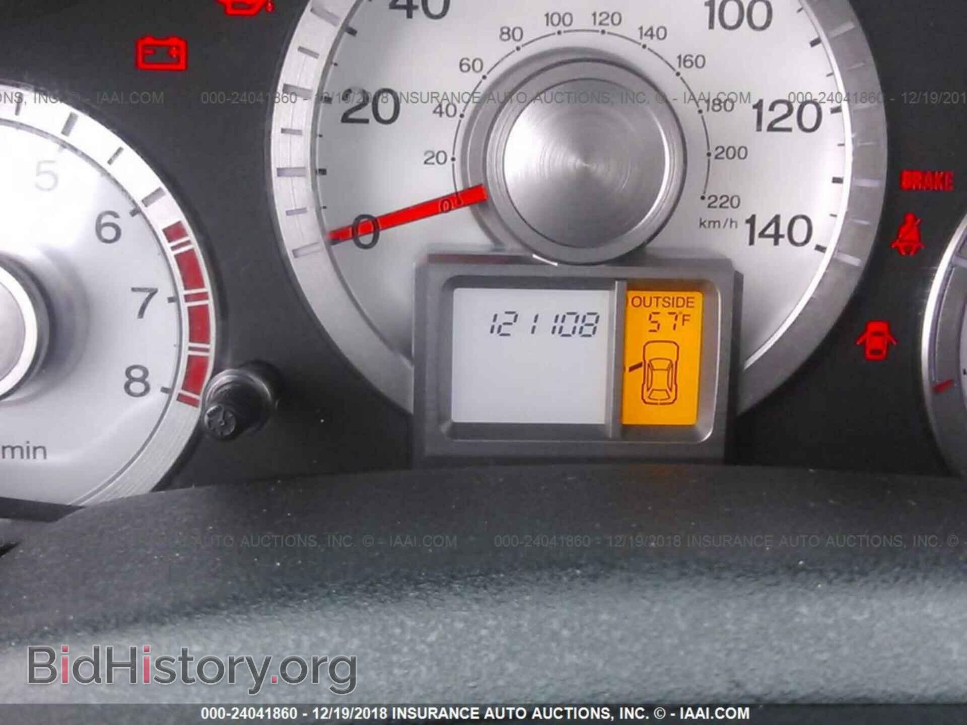 2011 HONDA PILOT - VIN: 5FNYF3H68BB034655 - Фото 7