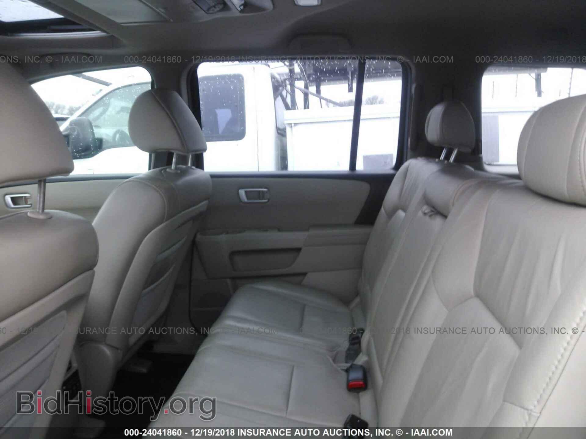 2011 HONDA PILOT - VIN: 5FNYF3H68BB034655 - Фото 8