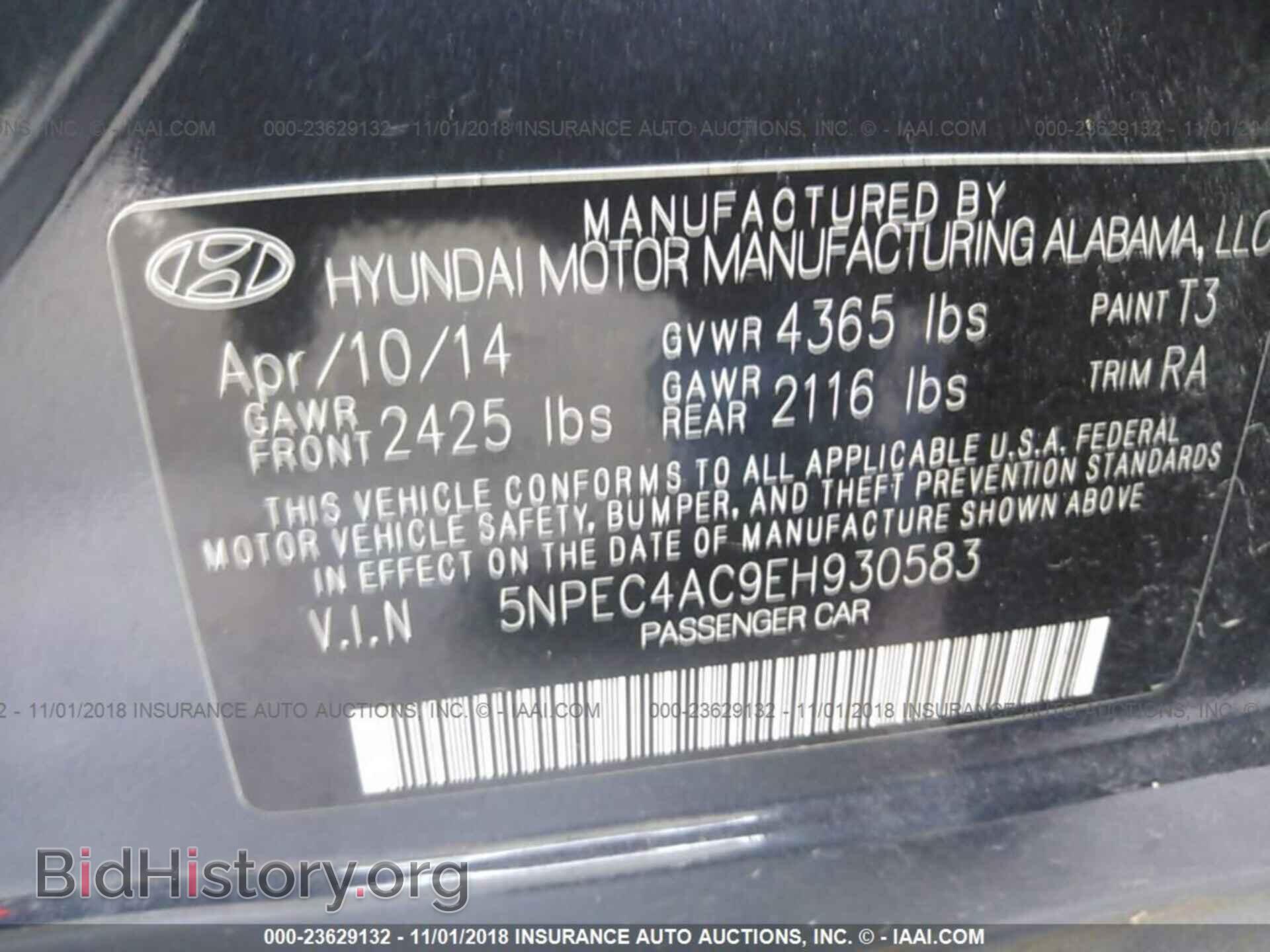 2014 HYUNDAI SONATA - VIN: 5NPEC4AC9EH930583 - Фото 9