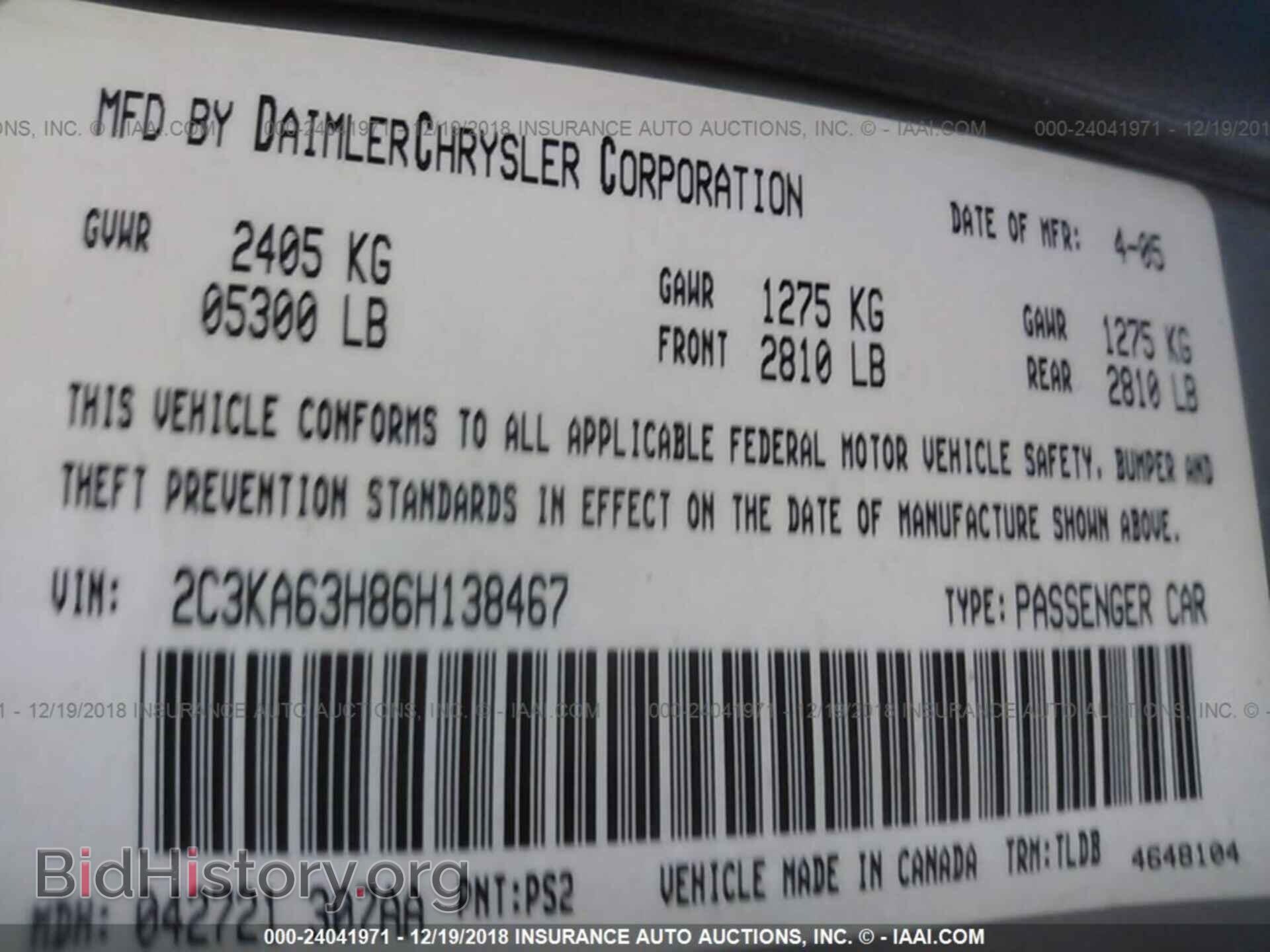 2006 CHRYSLER 300C - VIN: 2C3KA63H86H138467 - Фото 9