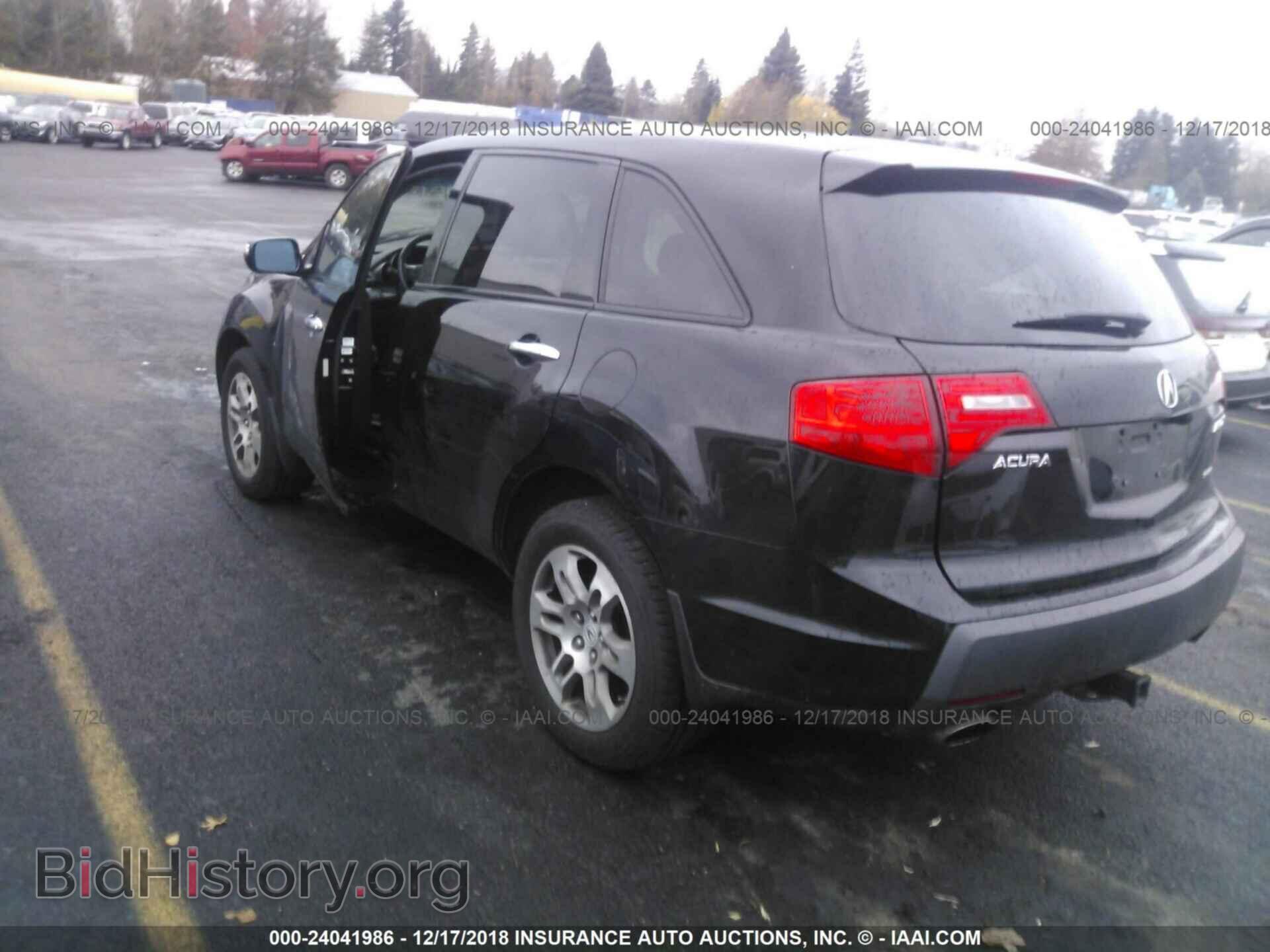 2007 ACURA MDX - VIN: 2HNYD28327H505491 - Фото 3