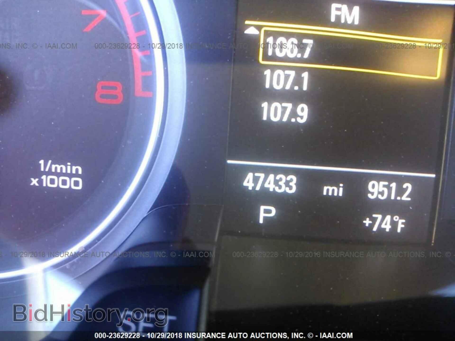 2015 AUDI A4 - VIN: WAUFFAFL4FN016887 - Фото 7