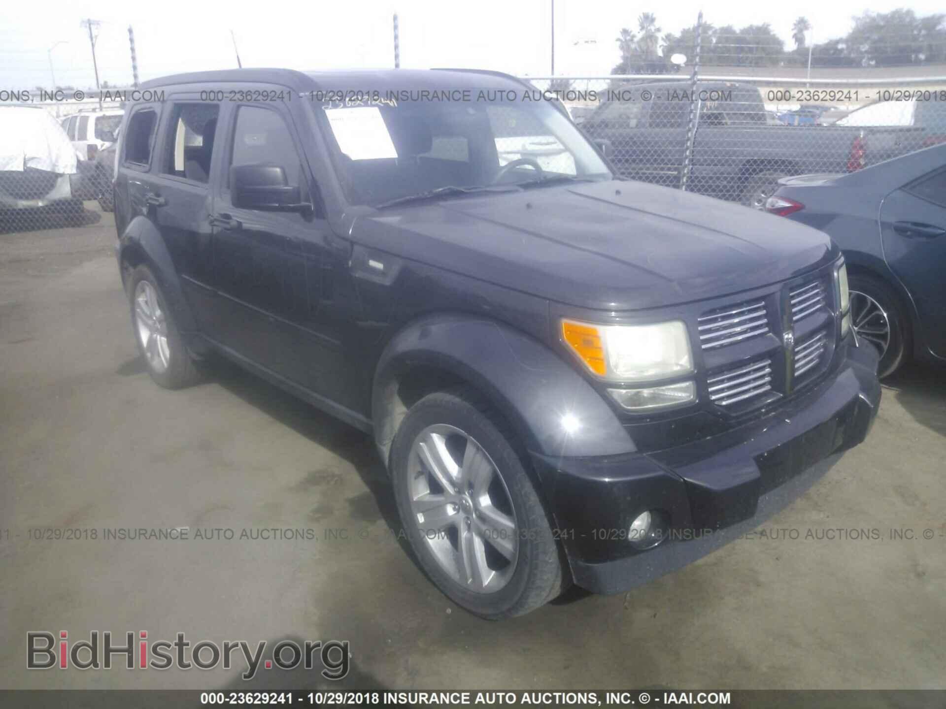 Фотография 1D4PT4GKXBW559644 - DODGE NITRO 2011