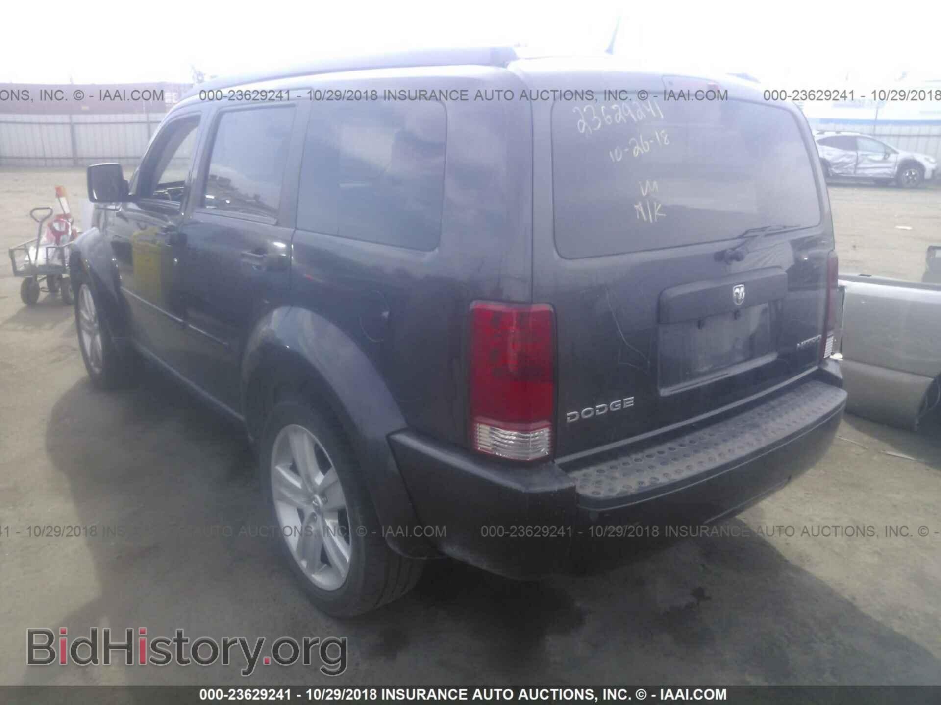 2011 DODGE NITRO - VIN: 1D4PT4GKXBW559644 - Фото 3