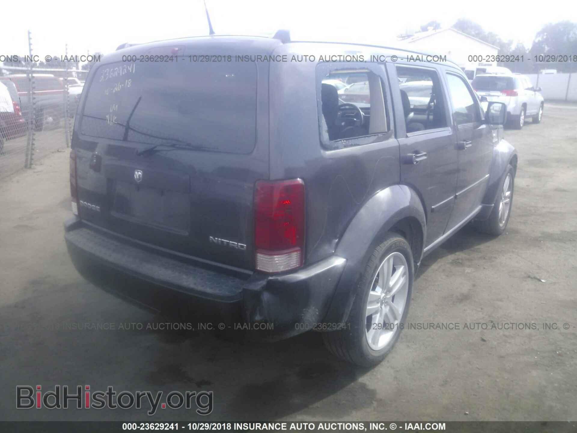2011 DODGE NITRO - VIN: 1D4PT4GKXBW559644 - Фото 4