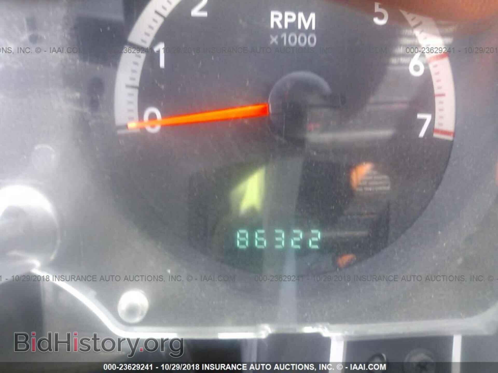 2011 DODGE NITRO - VIN: 1D4PT4GKXBW559644 - Фото 7
