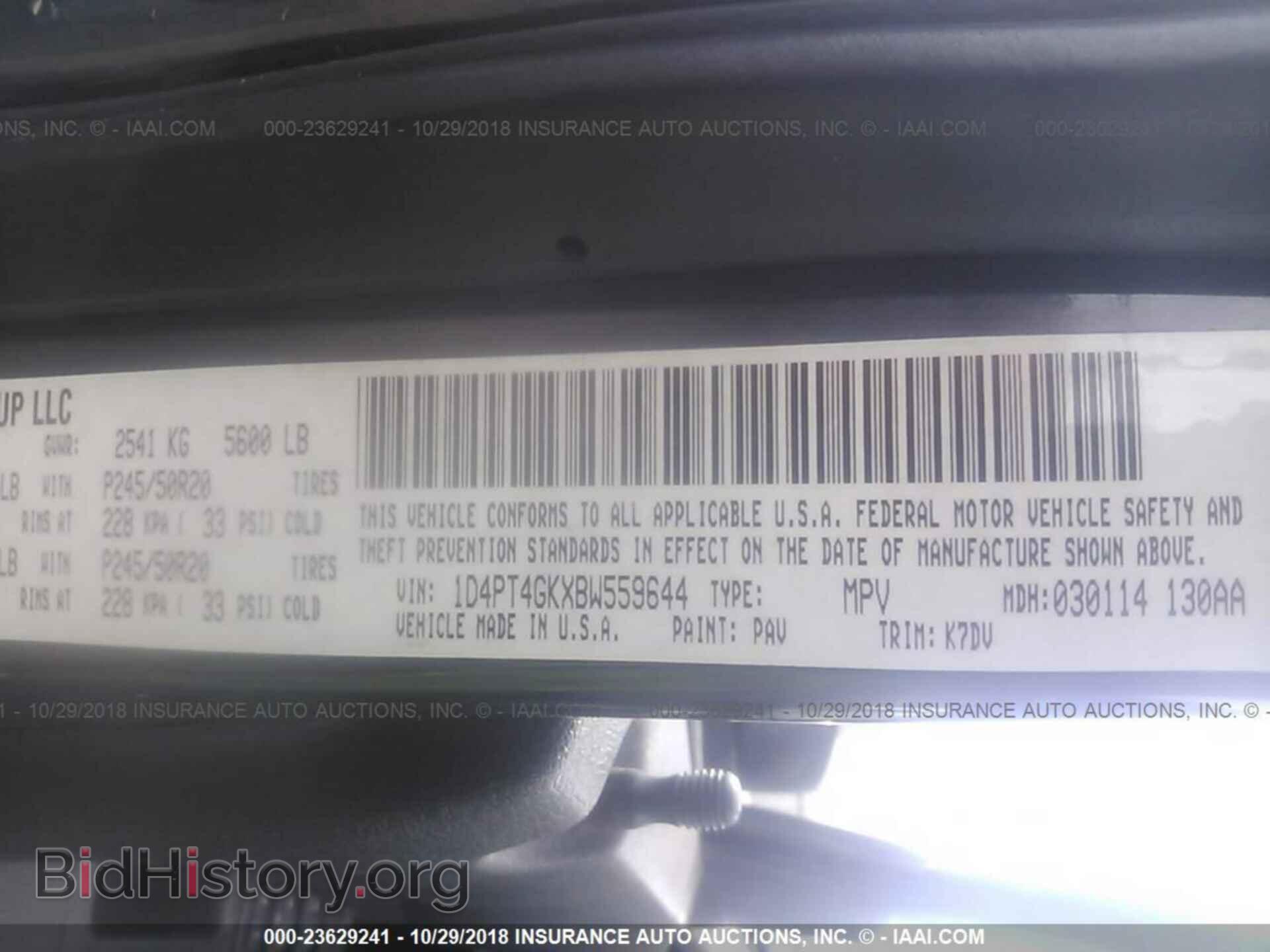 2011 DODGE NITRO - VIN: 1D4PT4GKXBW559644 - Фото 9