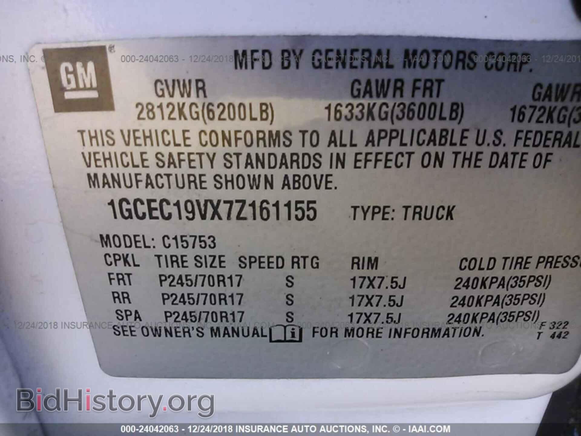 2007 CHEVROLET SILVERADO - VIN: 1GCEC19VX7Z161155 - Photo 9