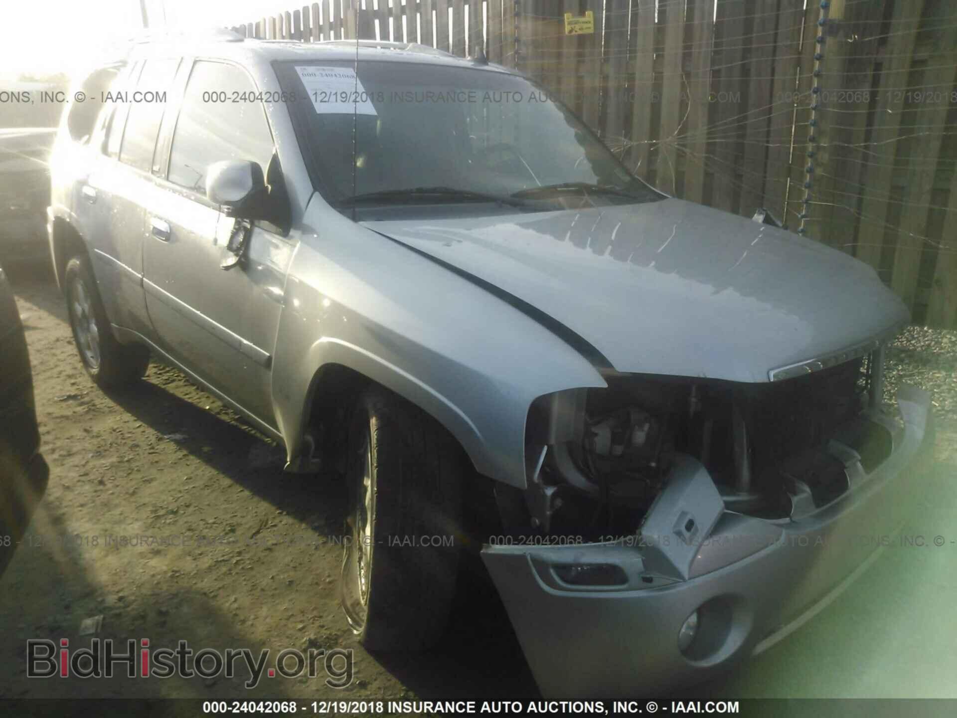 Photo 1GKDT13SX82242004 - GMC ENVOY 2008